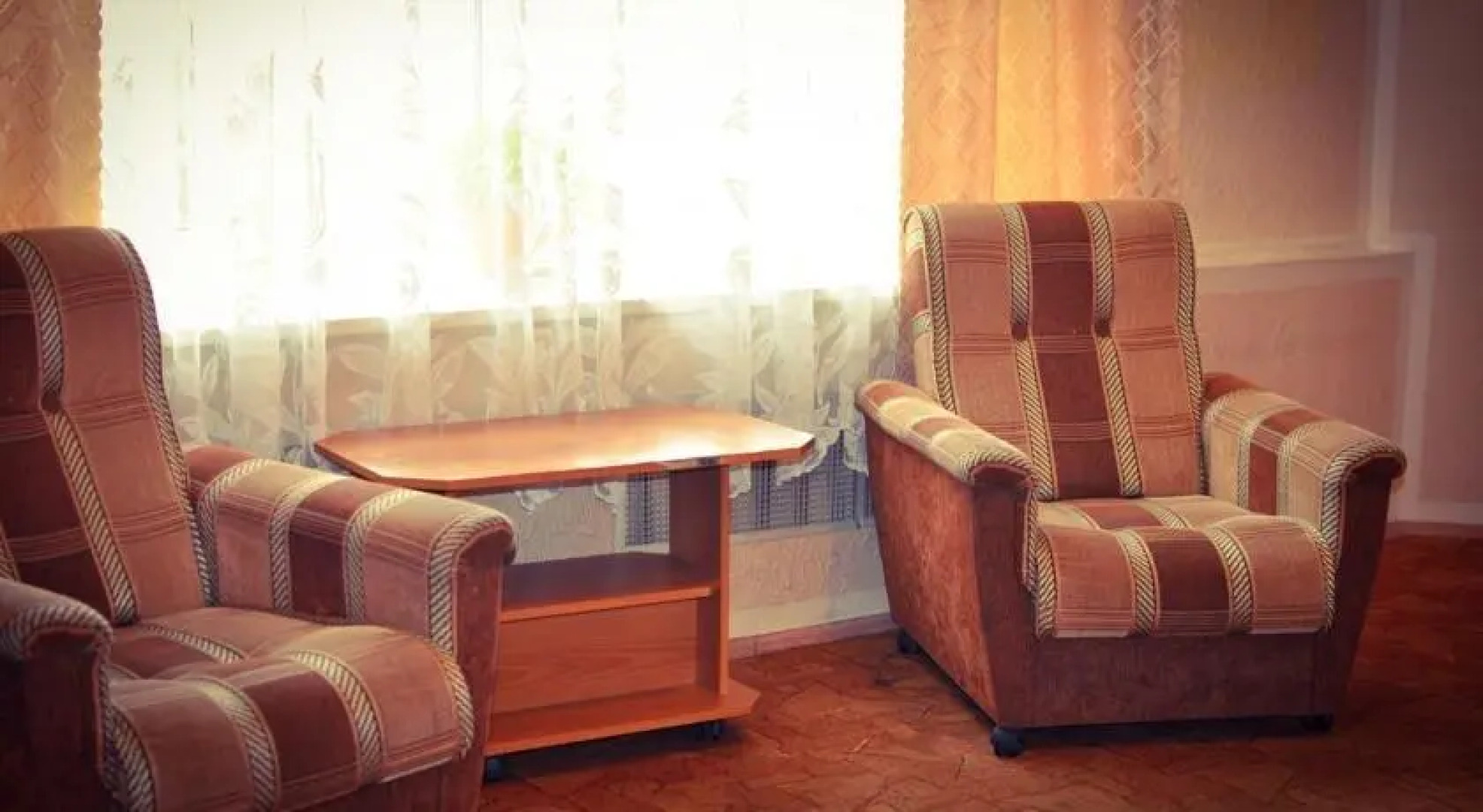 Центральная