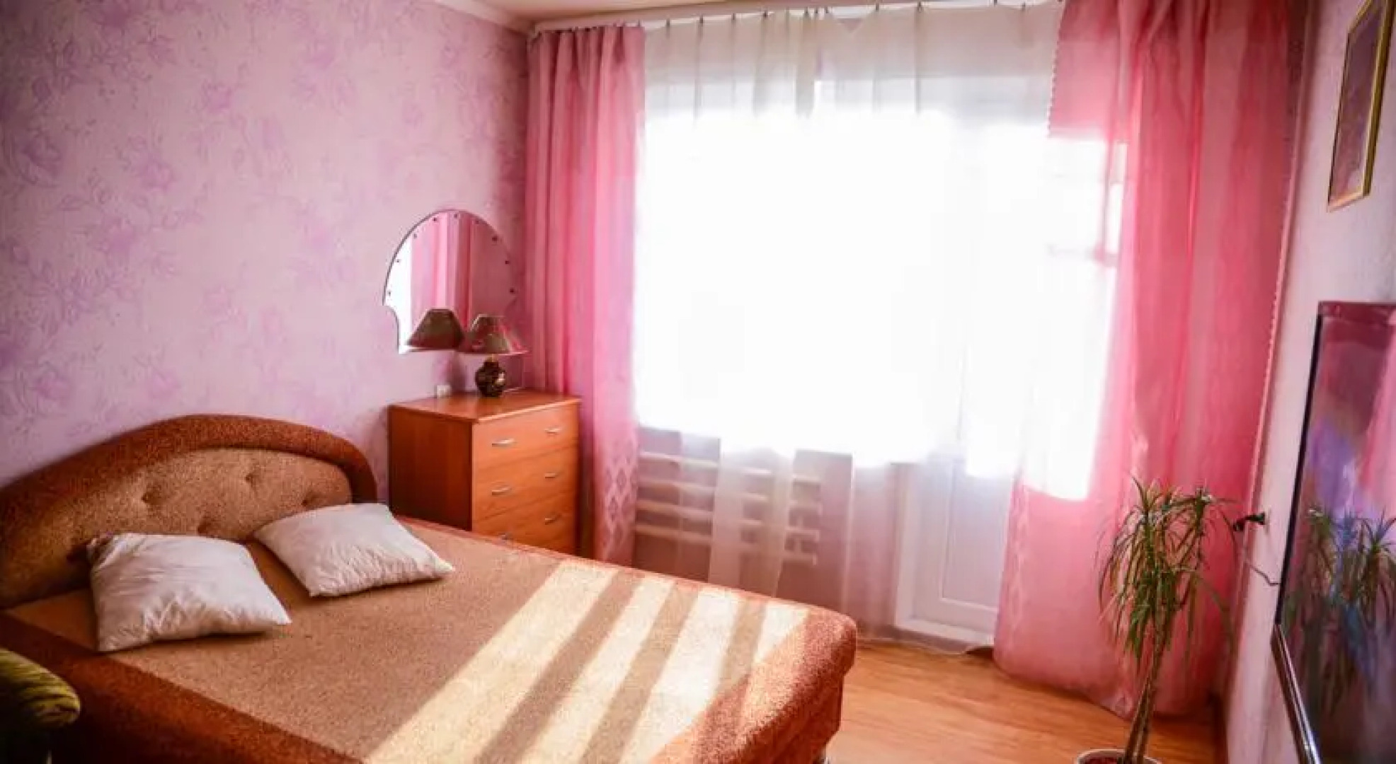 Северные Огни