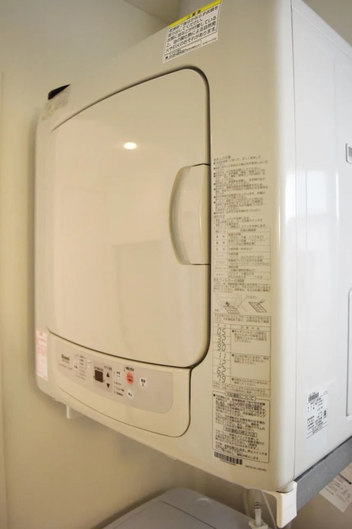 Okinawa Nanjyo Kirara Ikoinoie