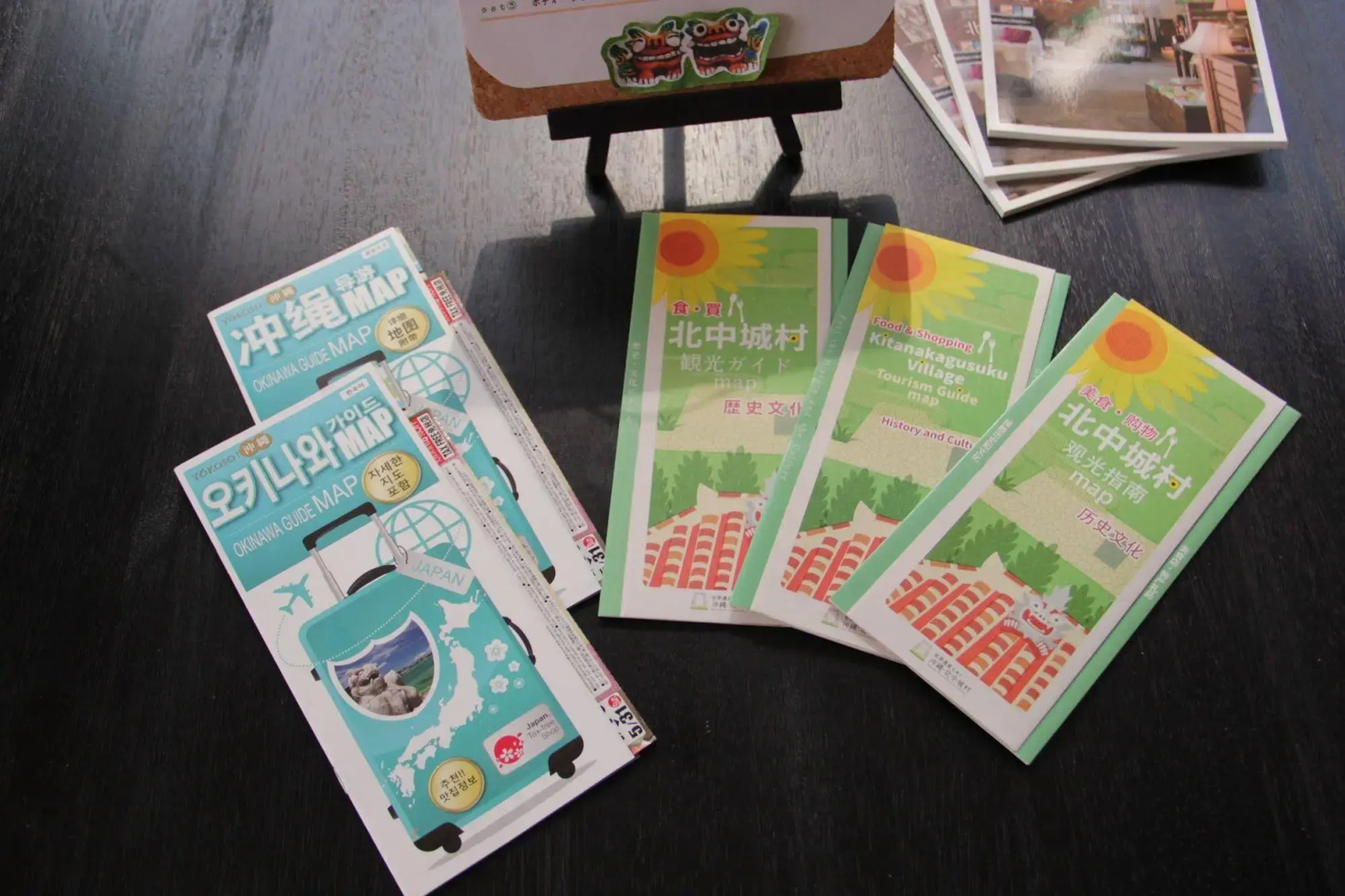 Hotel Southern Village Okinawa