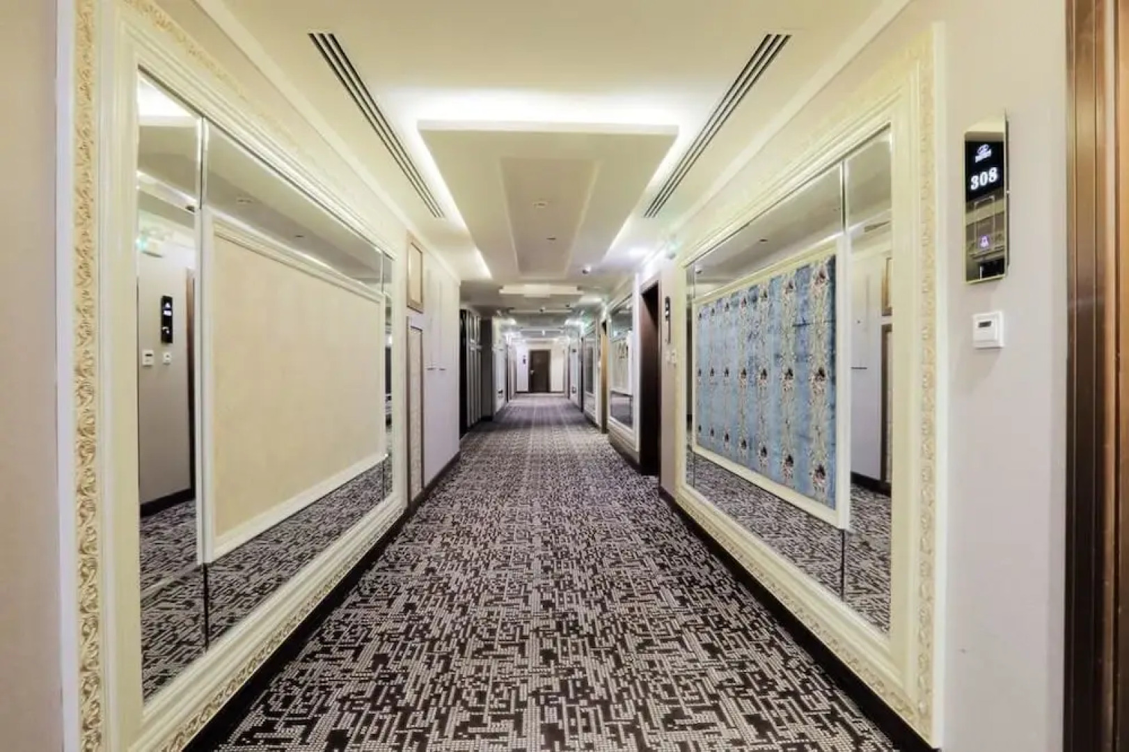 Le Park Concord - Majmaa