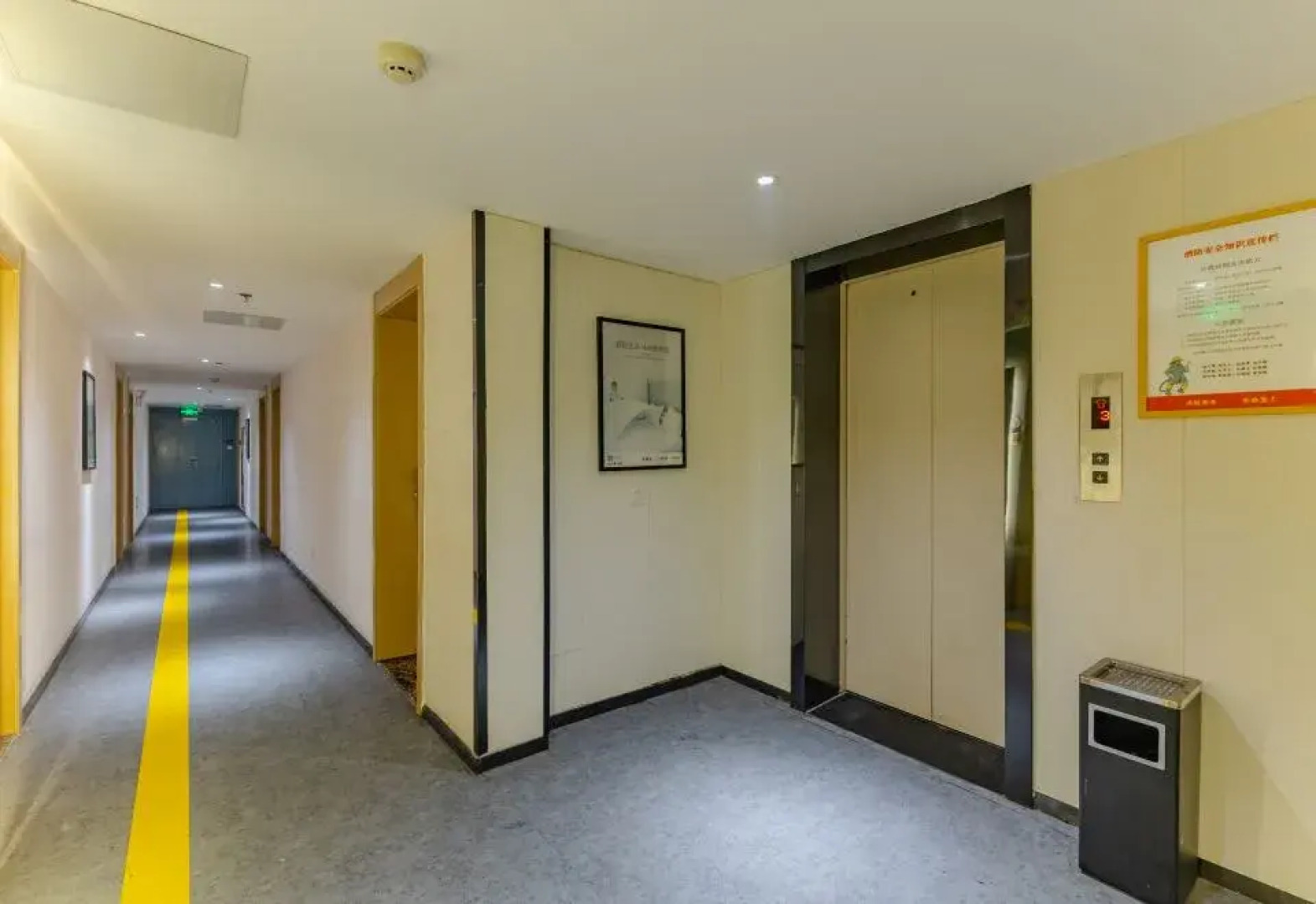 Citi Home Hotel (Bozhou Jian'an Cultural Square)