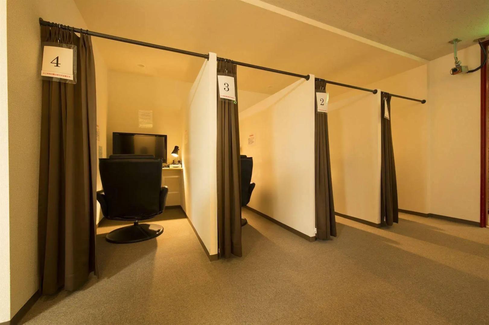 Capsule Hotel The Inn