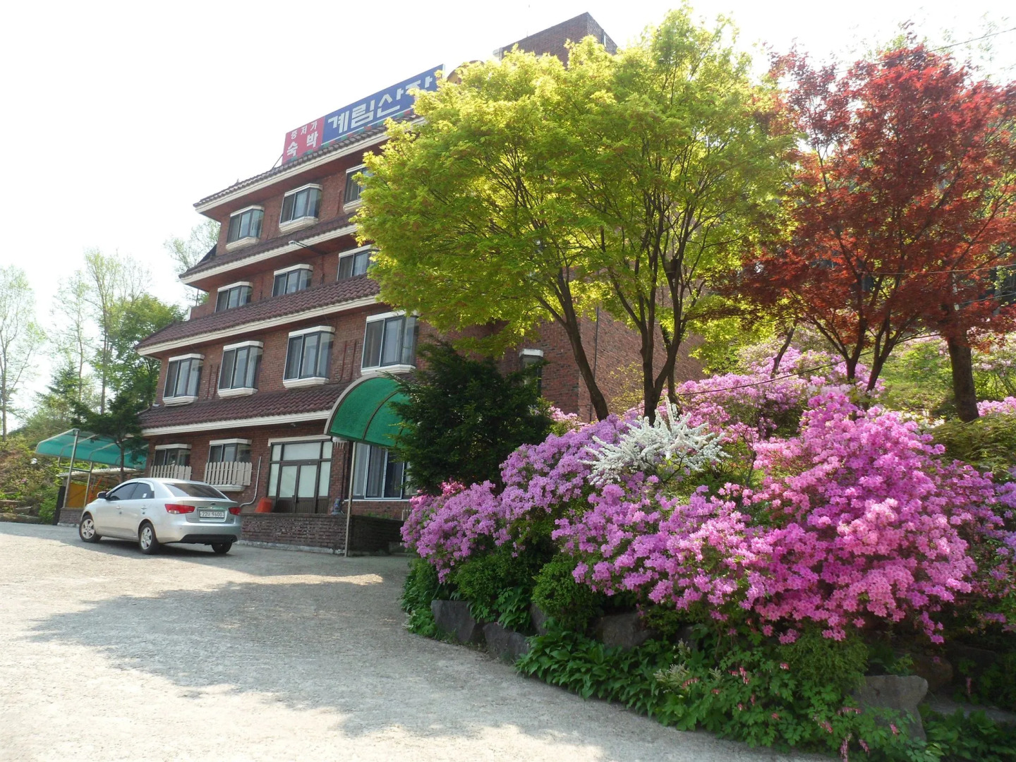 Gyerim Sanjang Motel