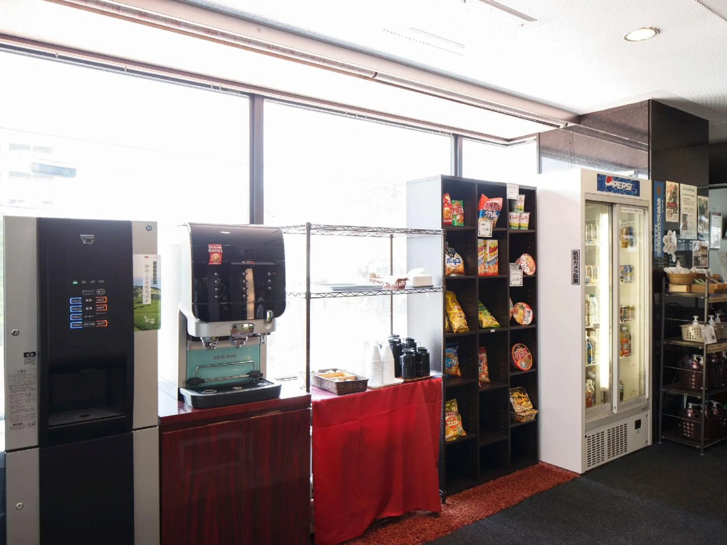 Hotel Wing International Sagamihara