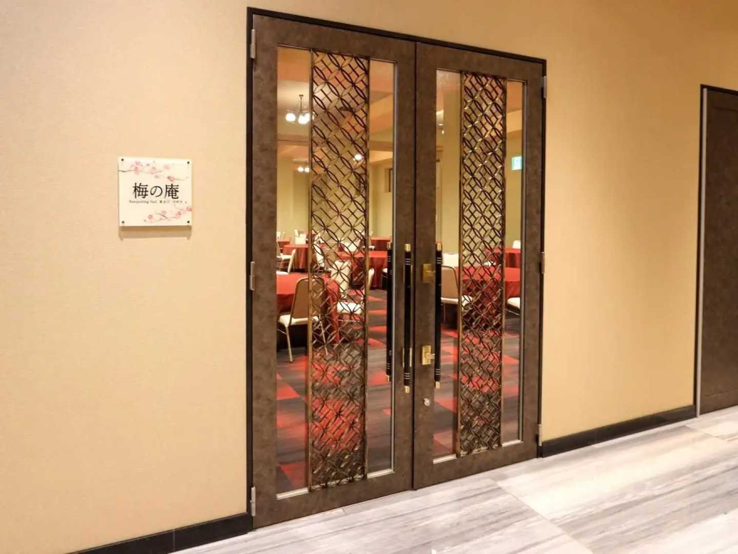 Hotel Kanade Kankukaizuka