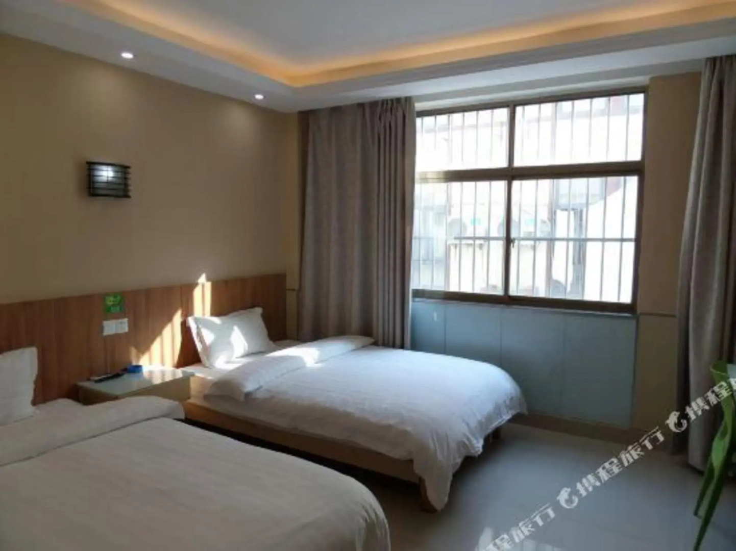 Suqian Sihong Quankai Guest House