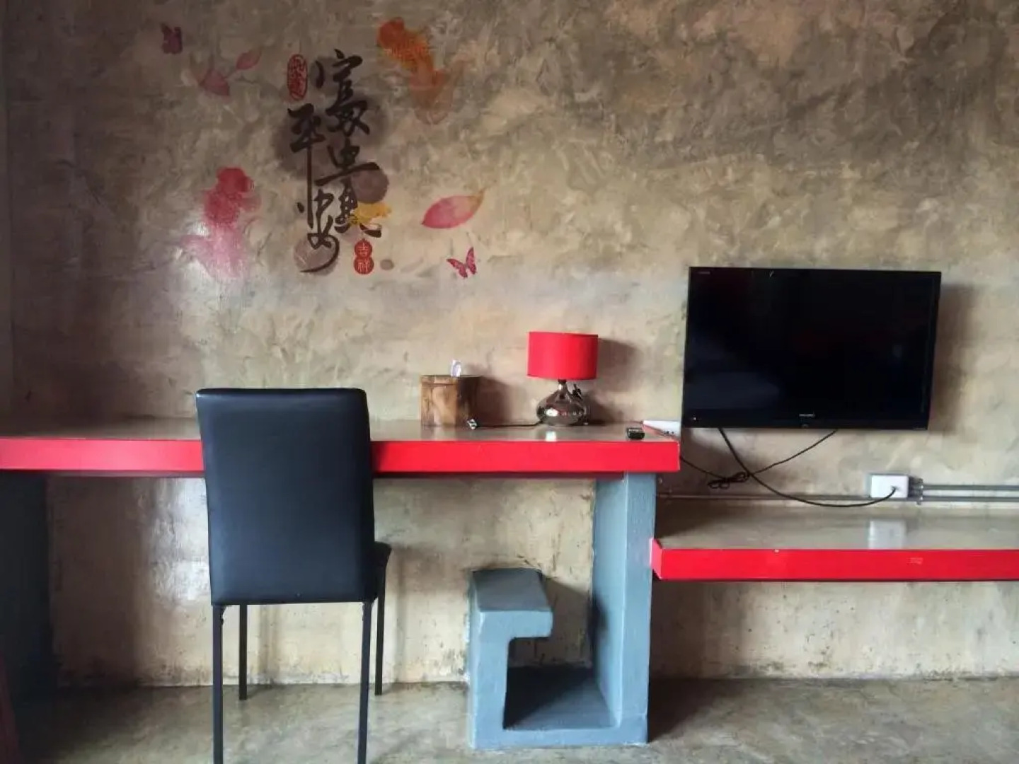 Wang Put Tan Boutique Hotel