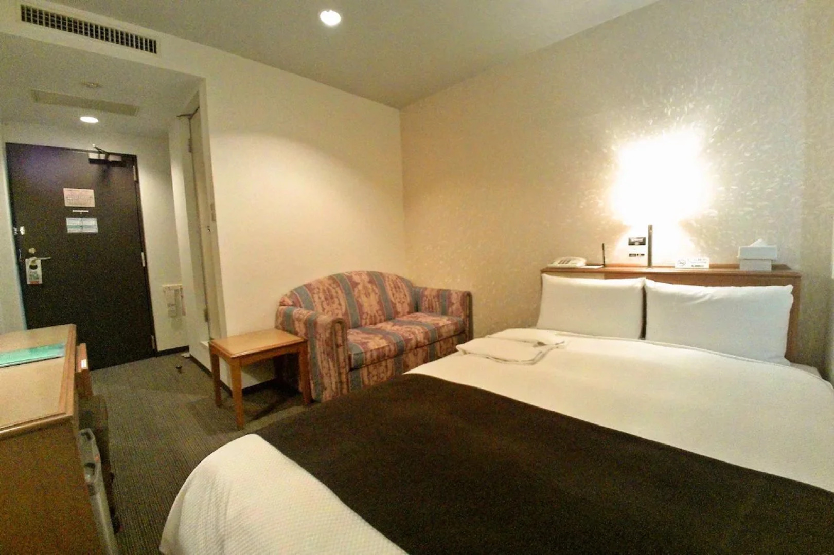 Smile Hotel Tokyo Ayase Ekimae