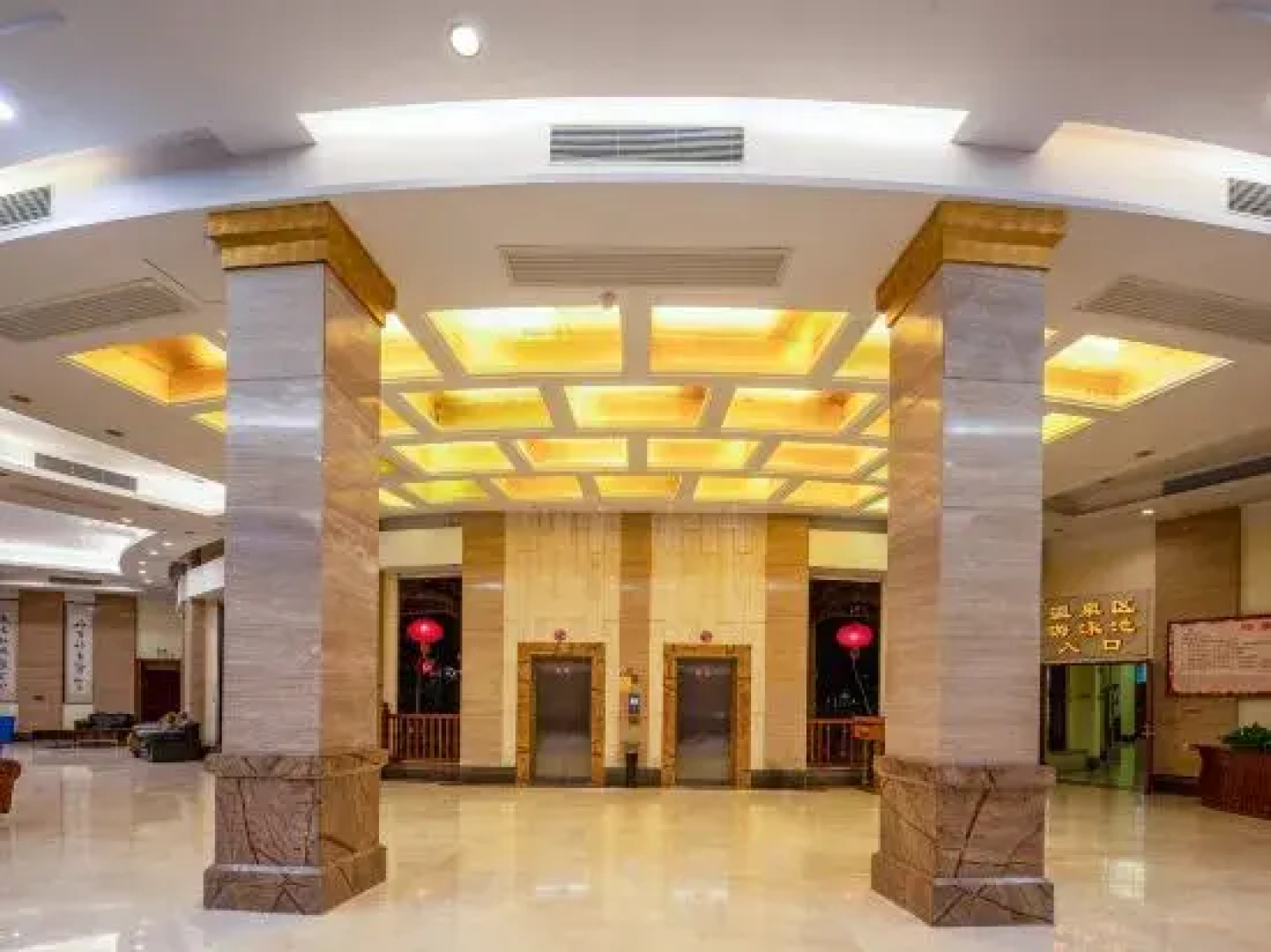 Cloud Nine Resort Hotel