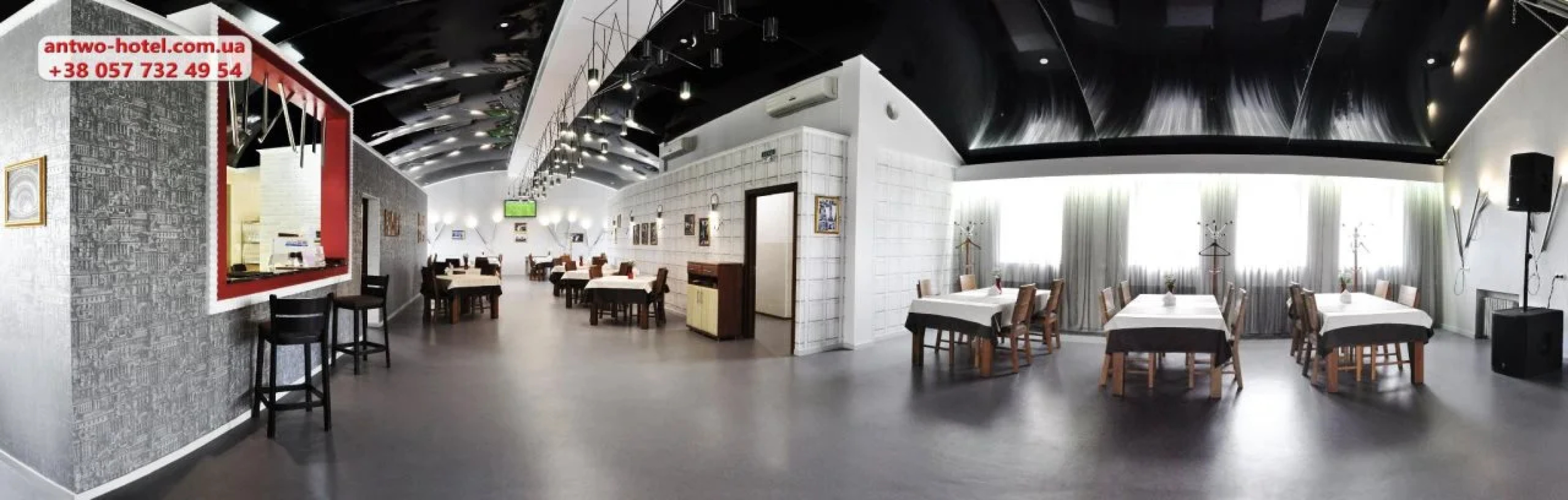 Гостиница Antwo-Hotel