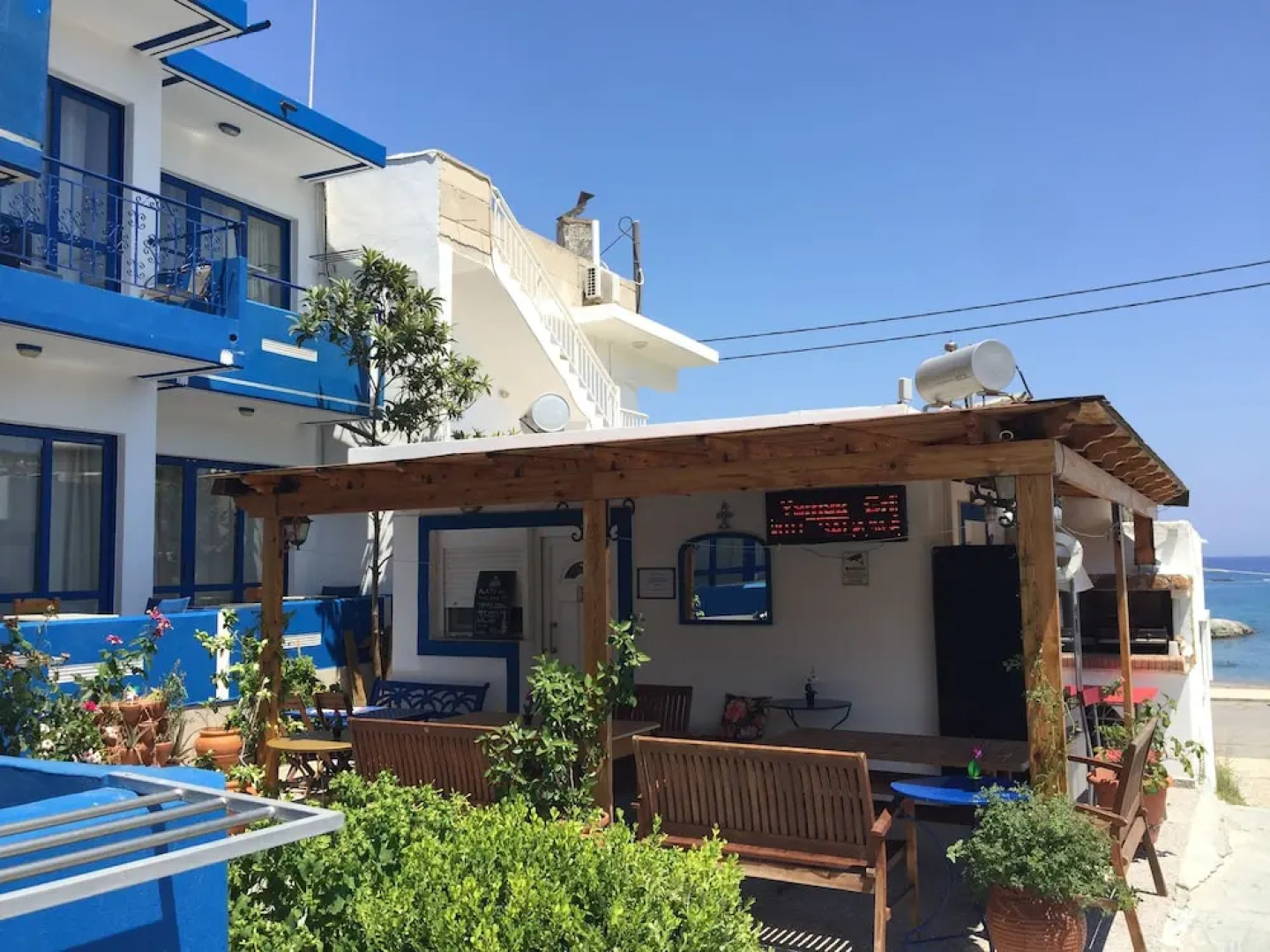 Salora Studio-Apartments