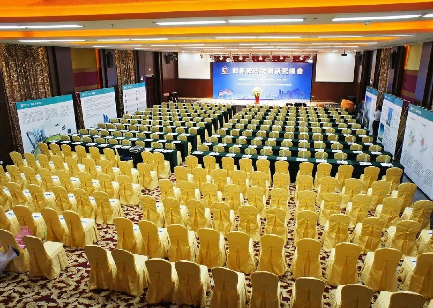 Zhaoqing International Grand Hotel