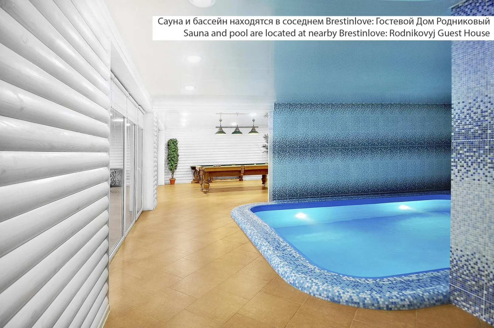 Brestinlove: Villa Lake