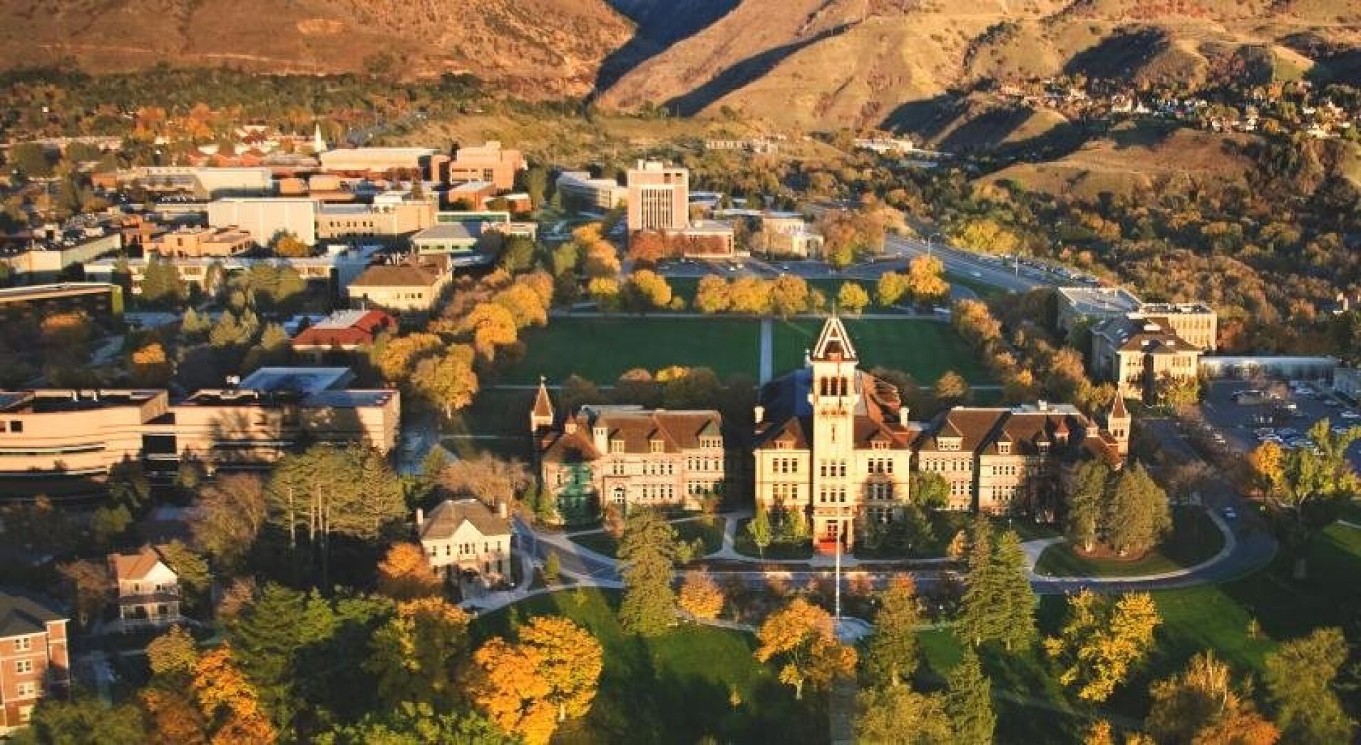 University Inn & Conference Center