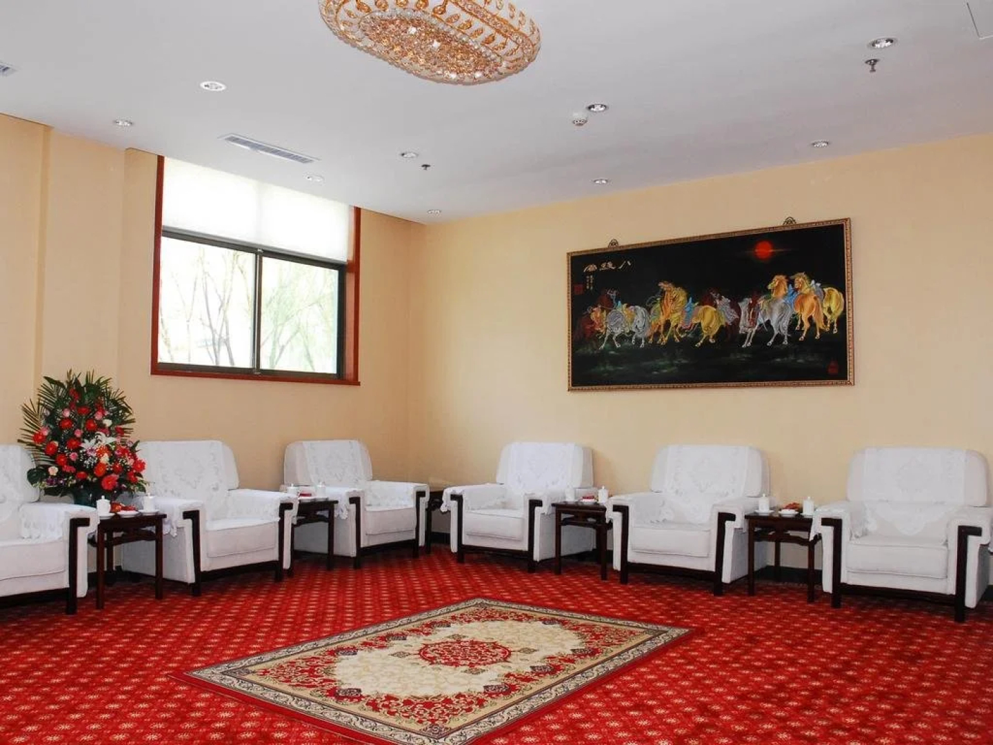 Qufu Wassim Hotel