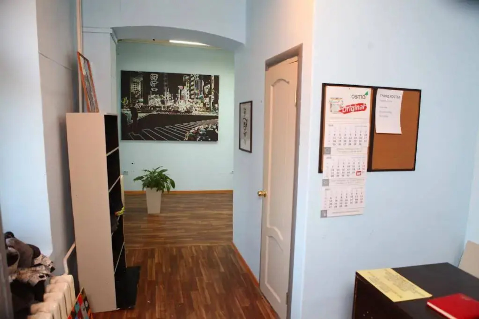 Time Hostel Pokrovka