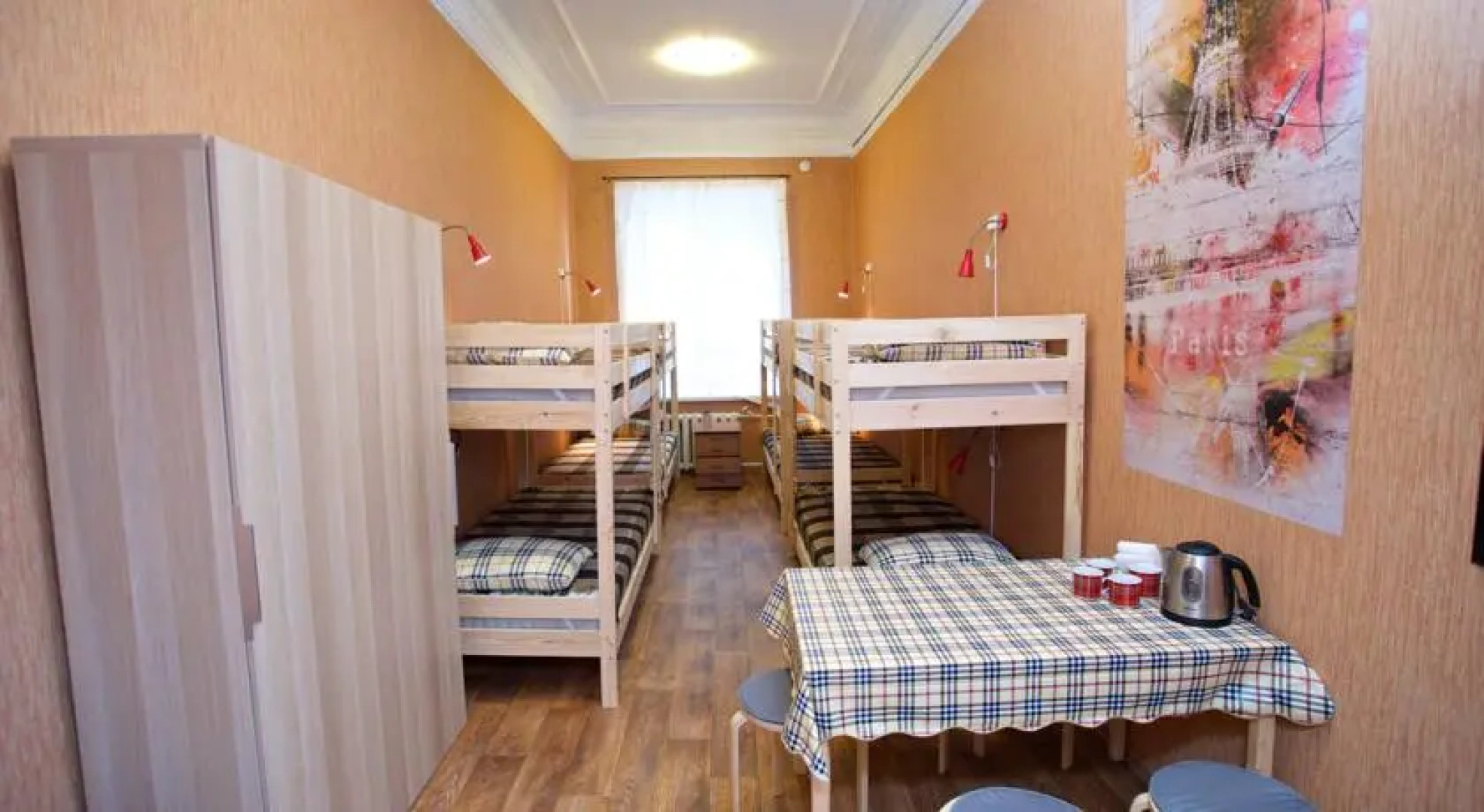 Hostel Kamelia