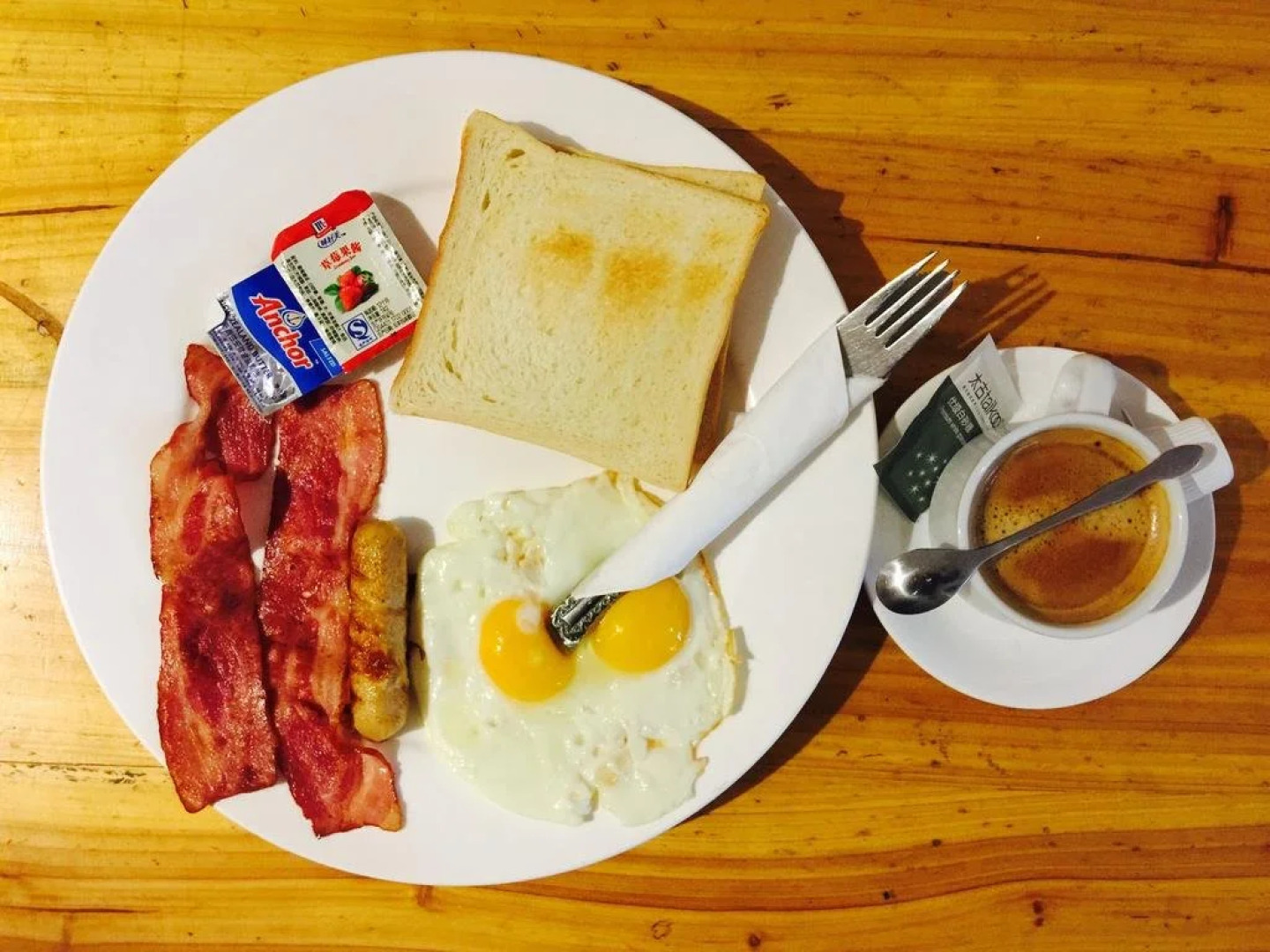 Yangshuo Show Biz Youth Hostel