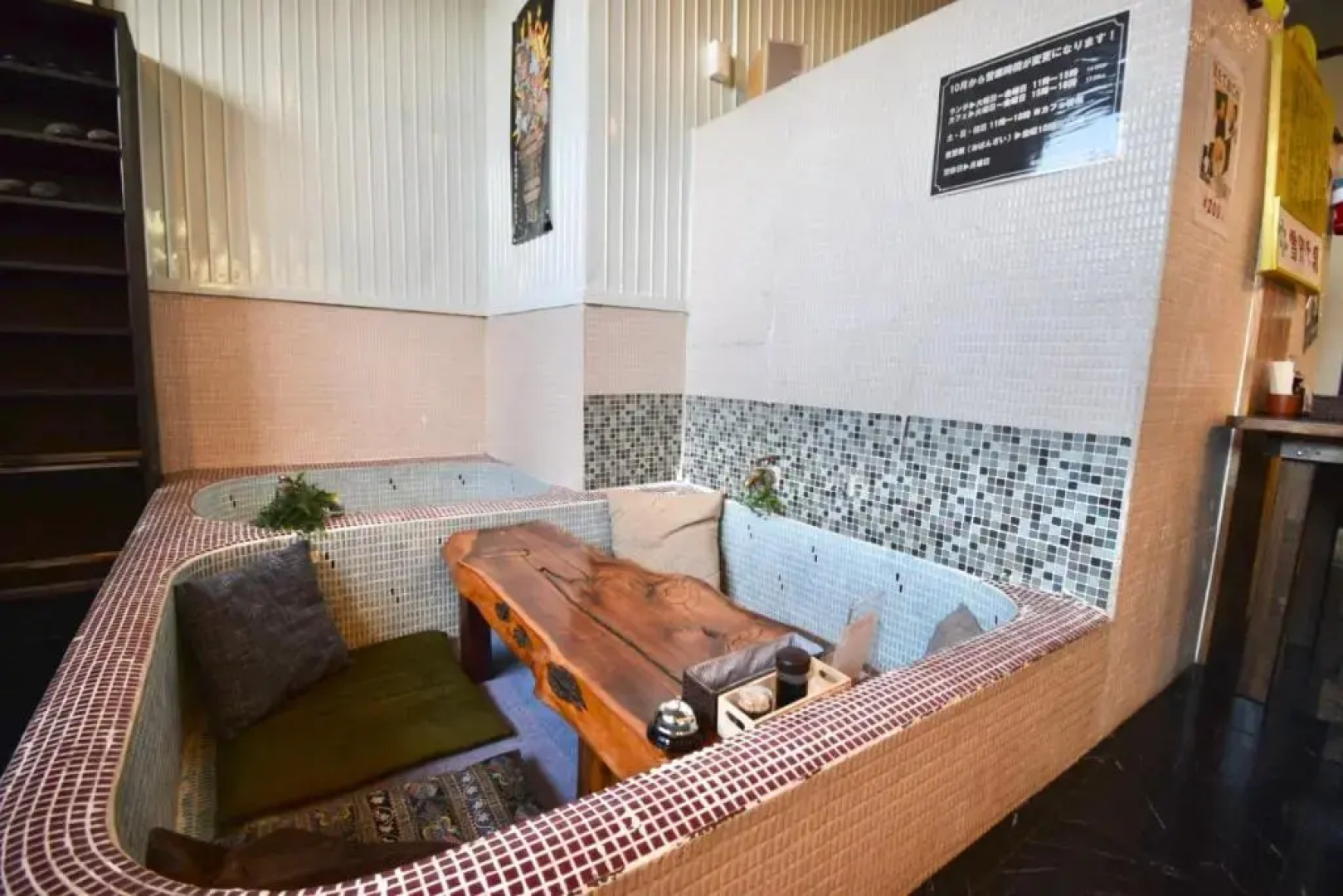 Kominka Guesthouse SENTO