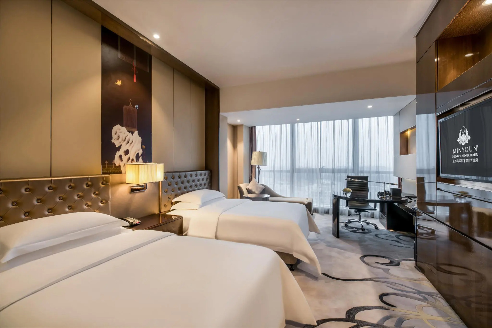 Minyoun Chengdu Kehua Hotel - Member of Preferred Hotels & Resorts