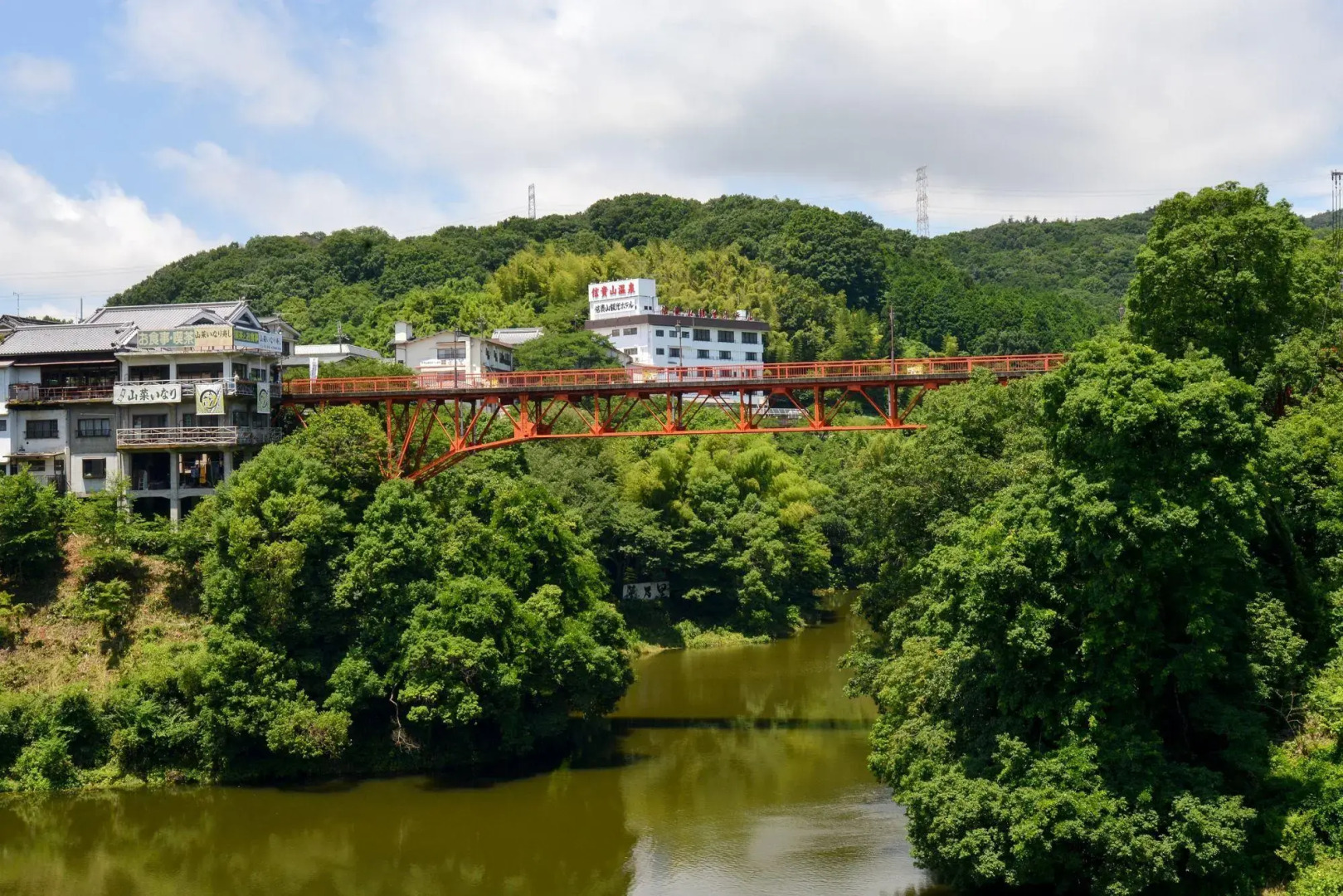 Shigisan Kanko Hotel