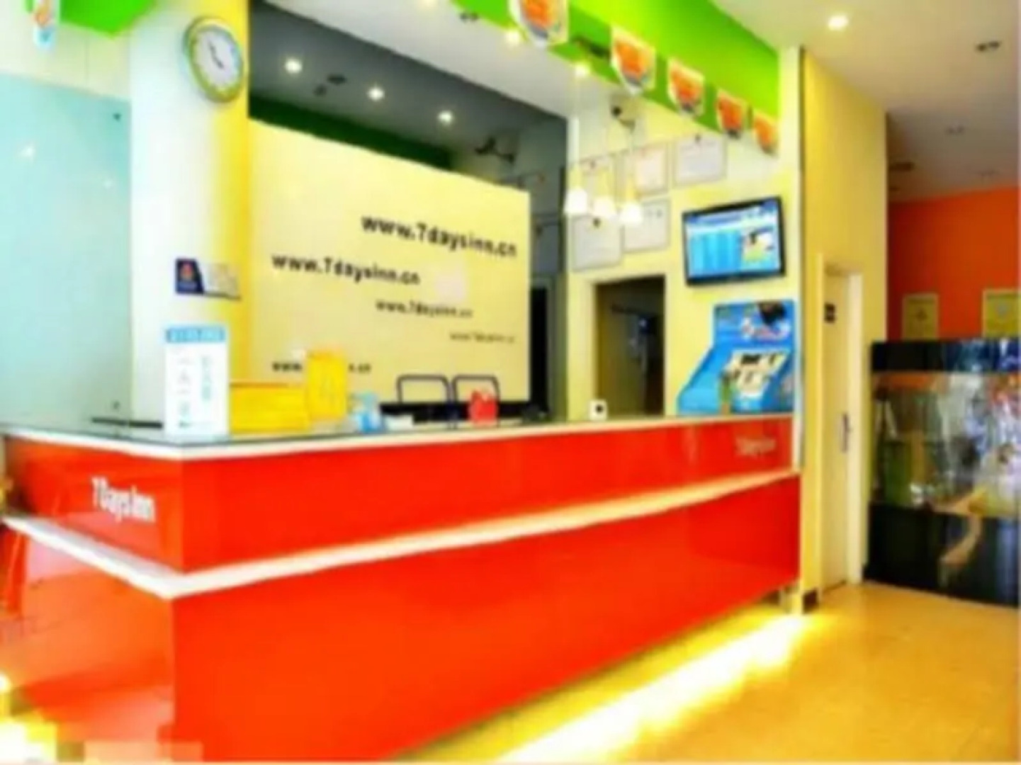 7 Days Inn Leshan Dafo Longyou Road Intermodal Bus Station Branch