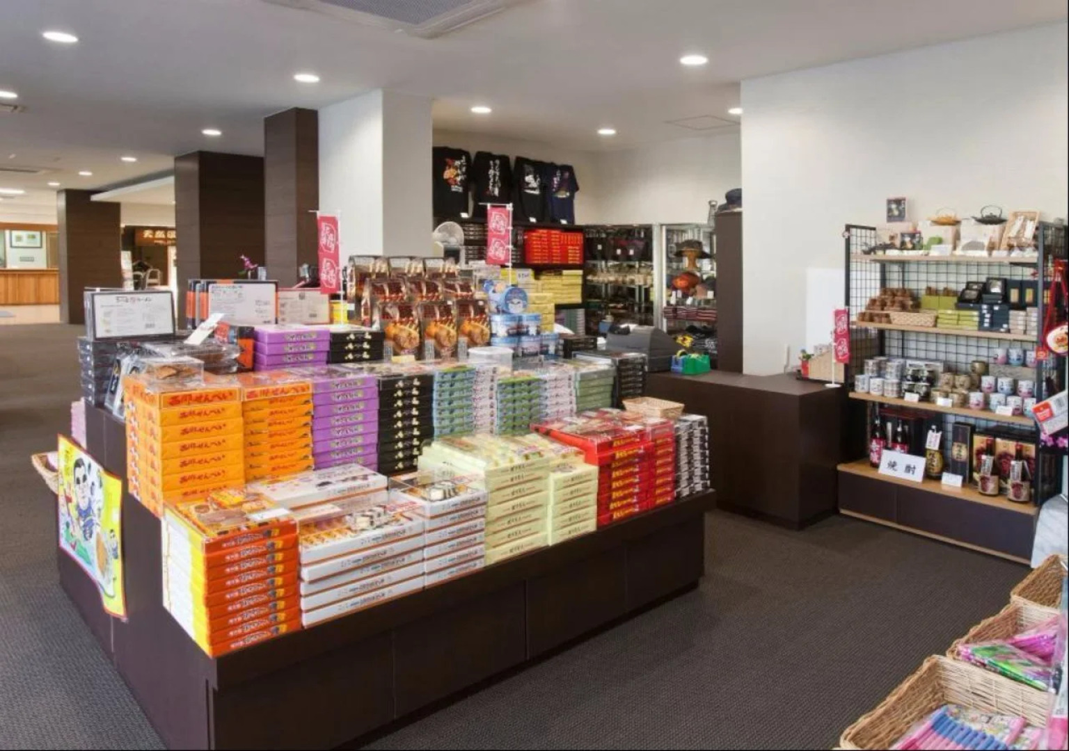 Onsen Hotel Nakahara Bessou