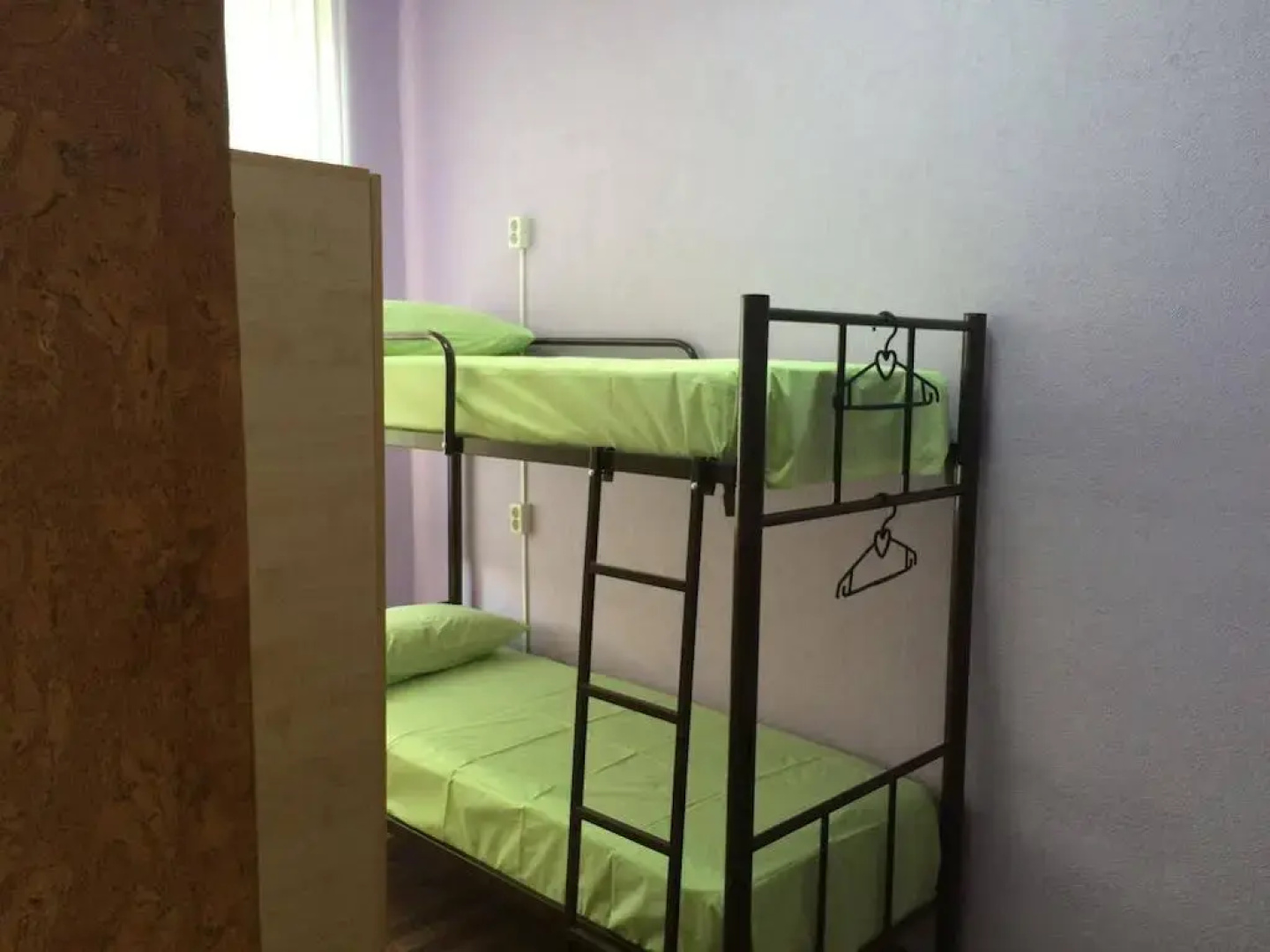 Hostel Na Mira