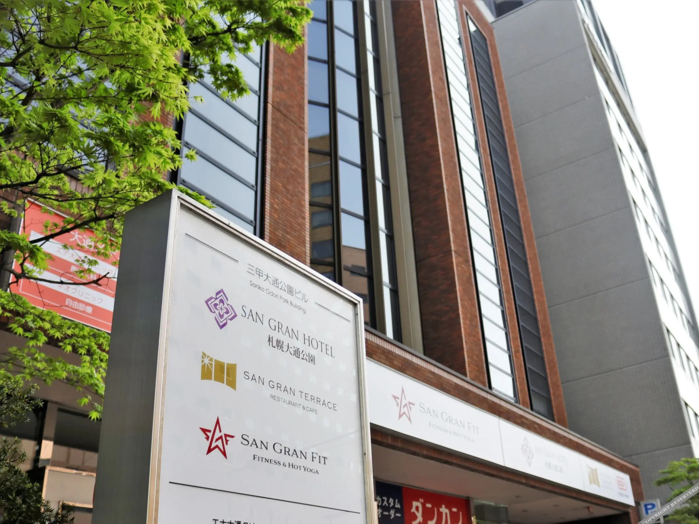 San Gran Hotel Sapporo Odori Park