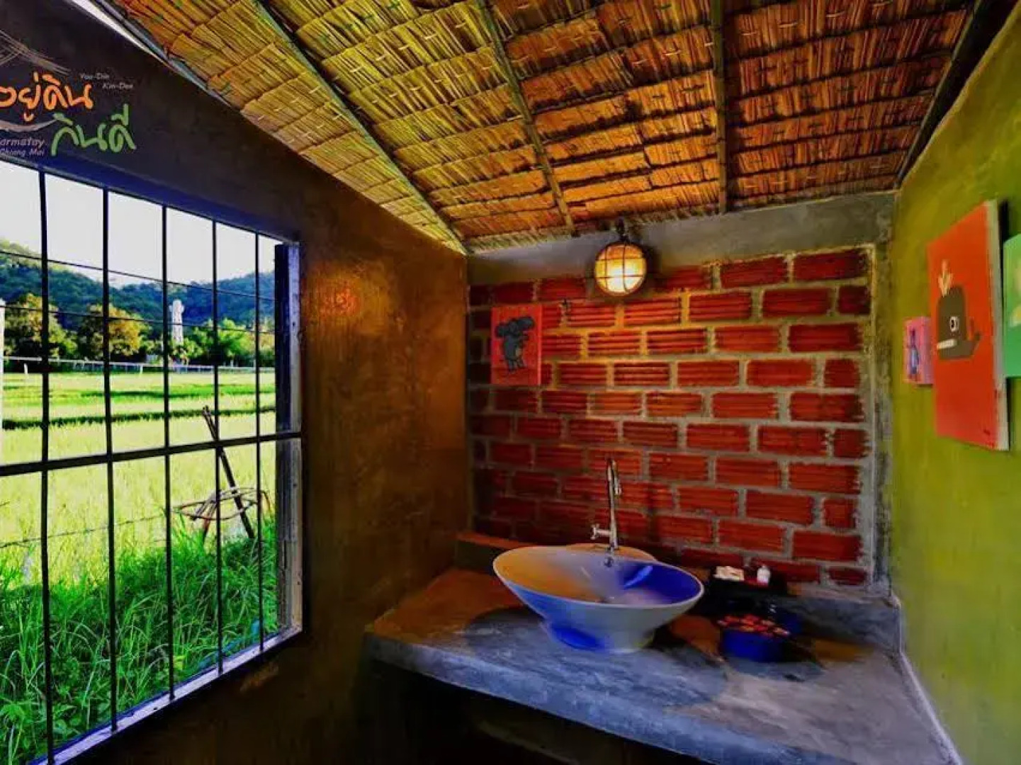 Youdin Kindee Farmstay