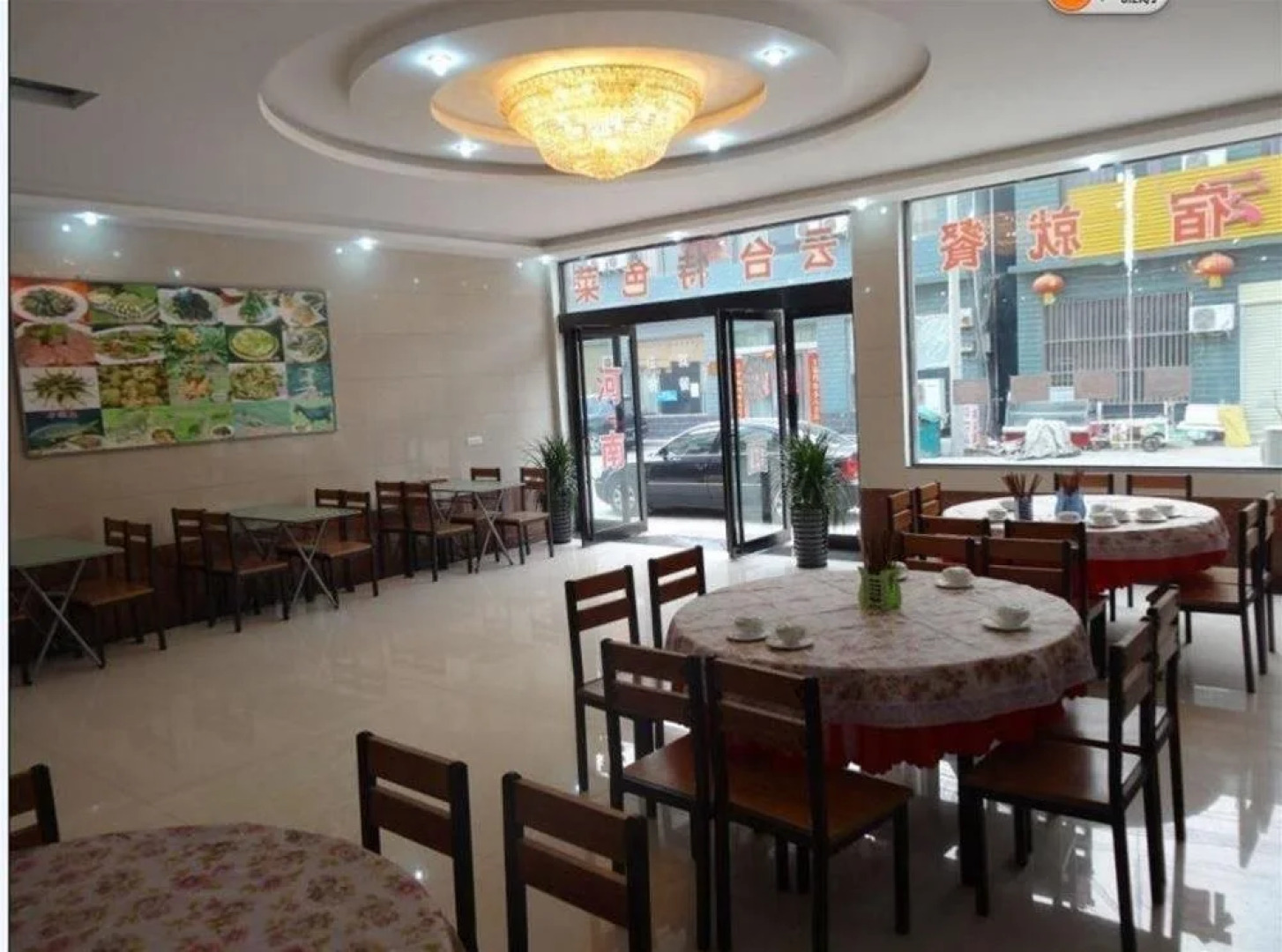 Huajia Yiyuan Hotel - Jiaozuo