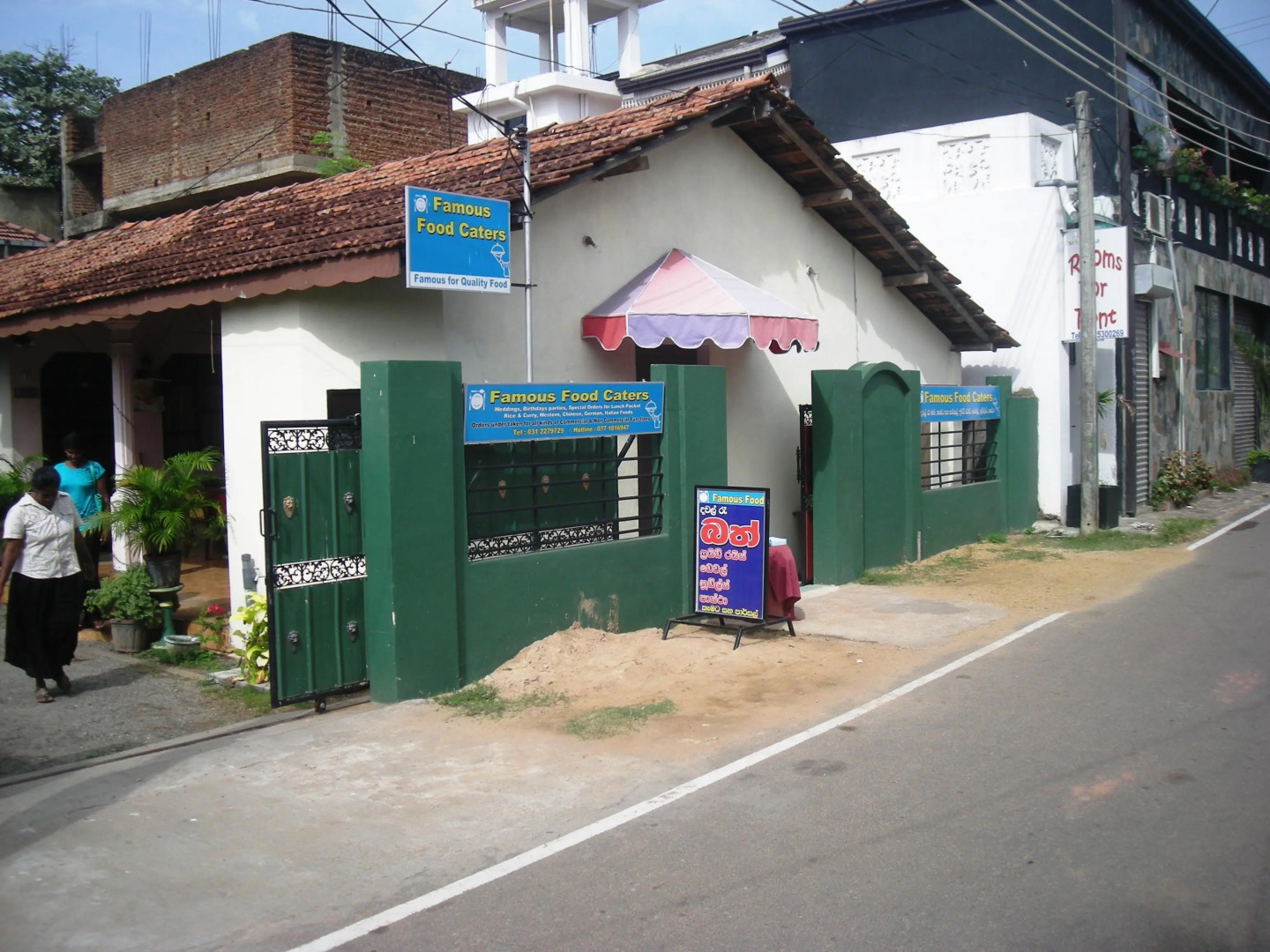 Sri Lak Inn