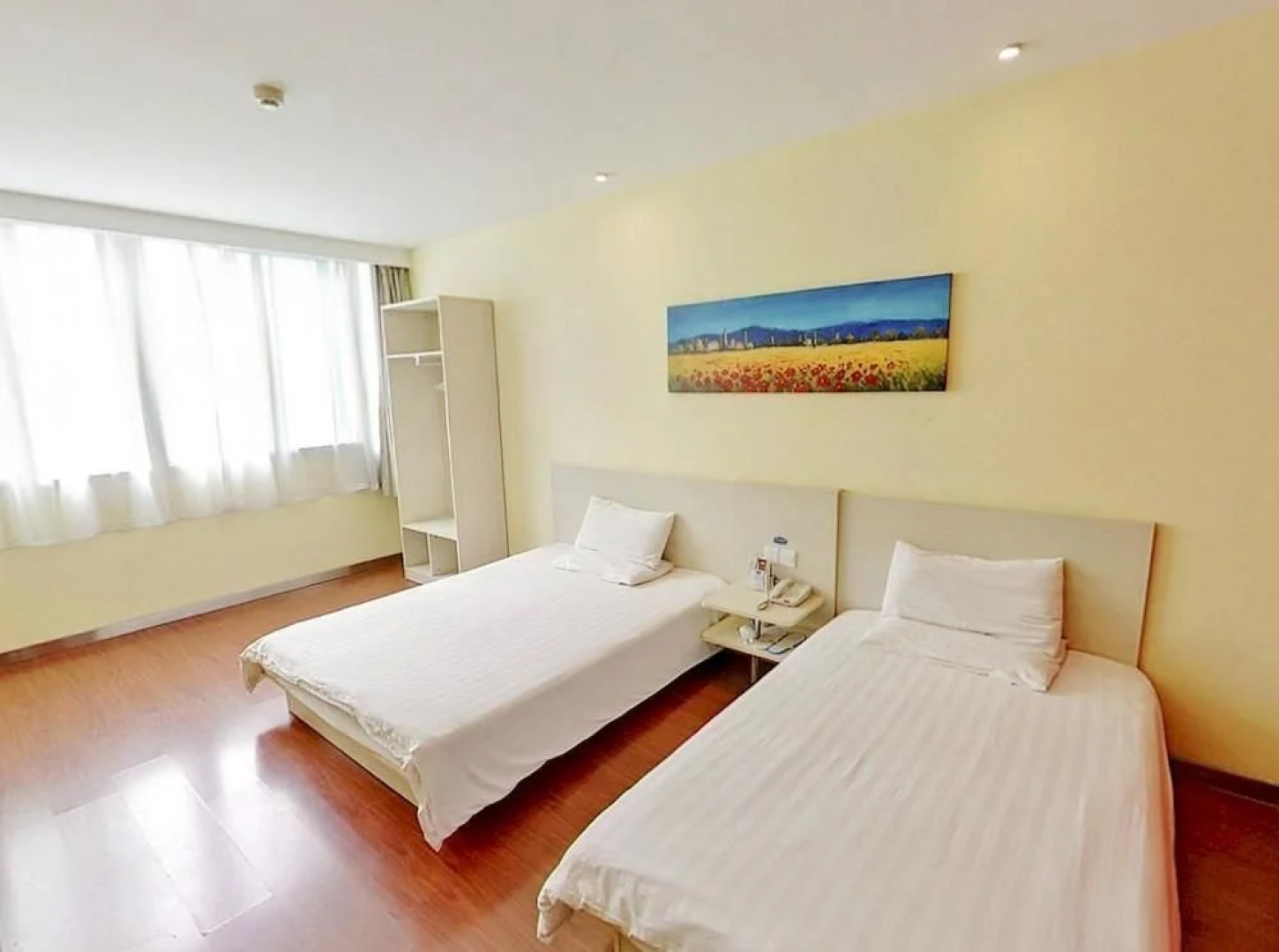 Hanting Hotel
