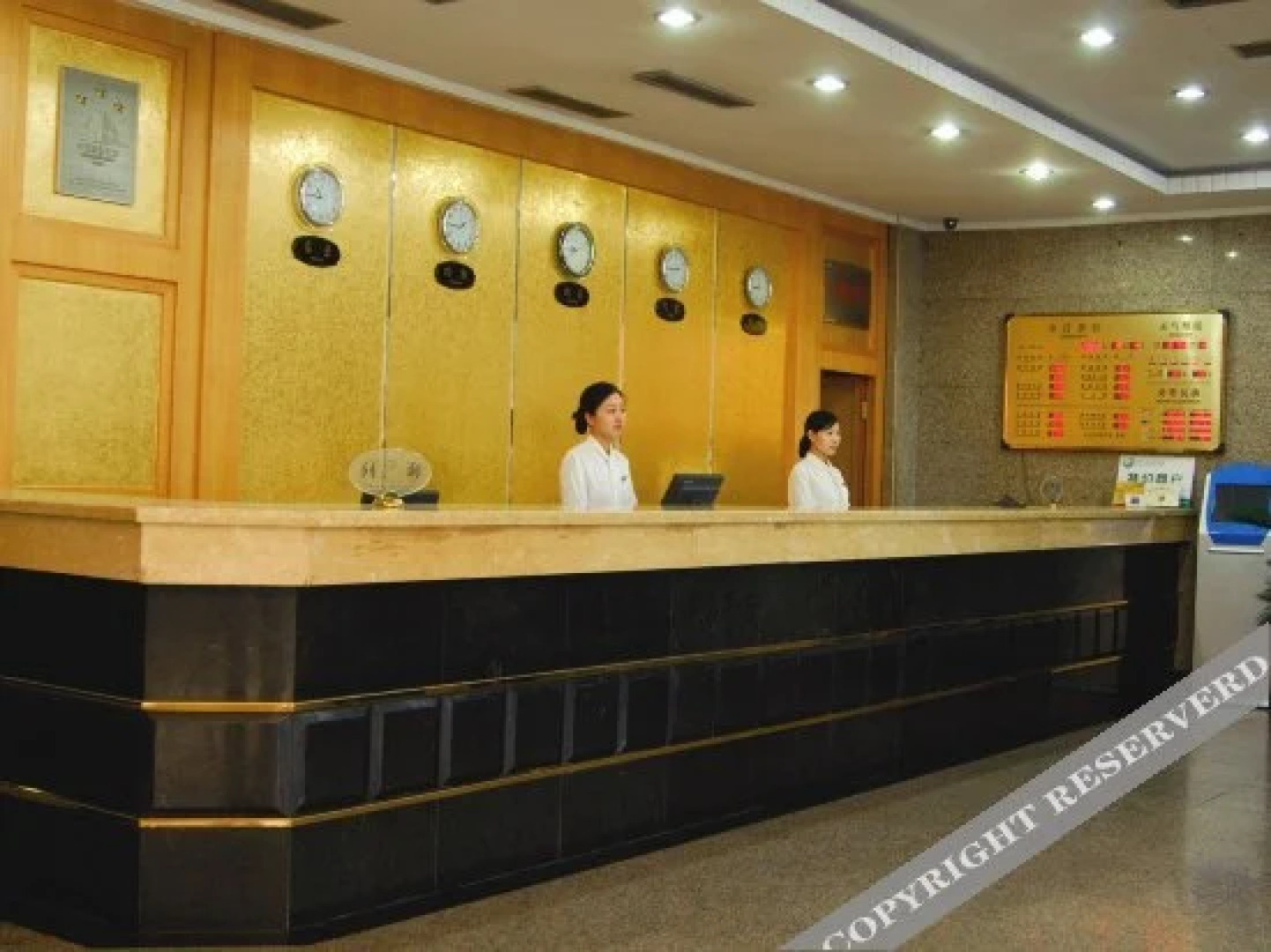 Jiangsu Dongtai Leida Hotel