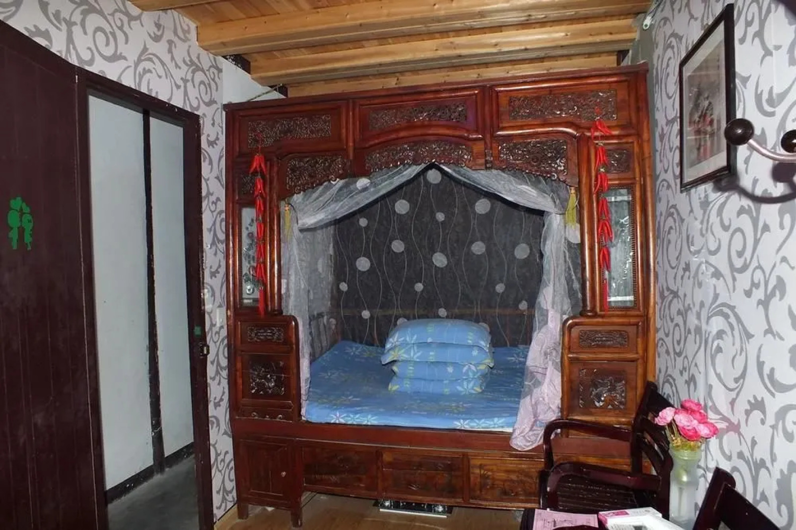 Xinyue Bay Inn Xitang