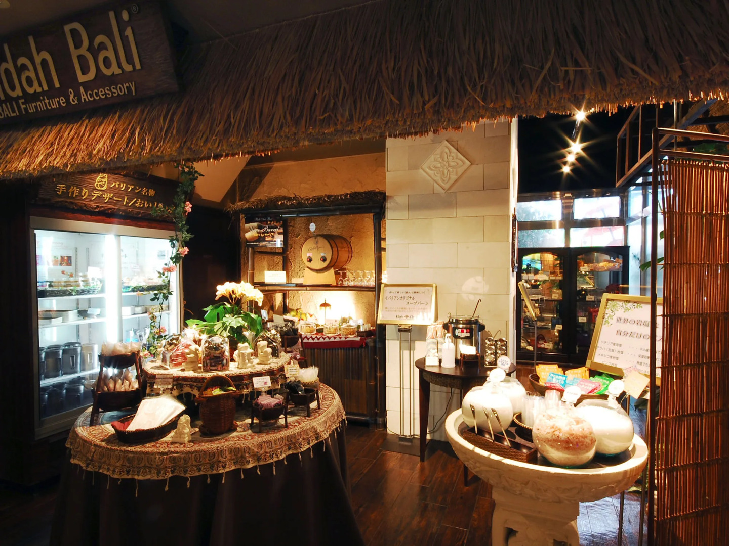 Hotel BalianResort Chiba - Family Kids Group Concept