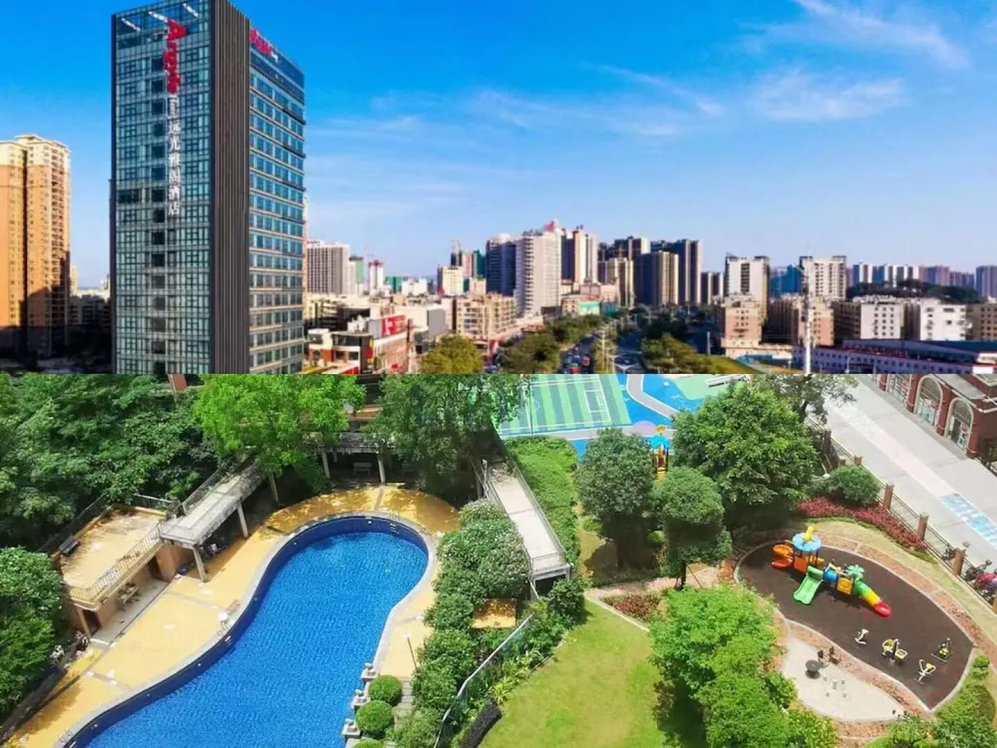 Qingyuan Yuanguang Argyle Hotel