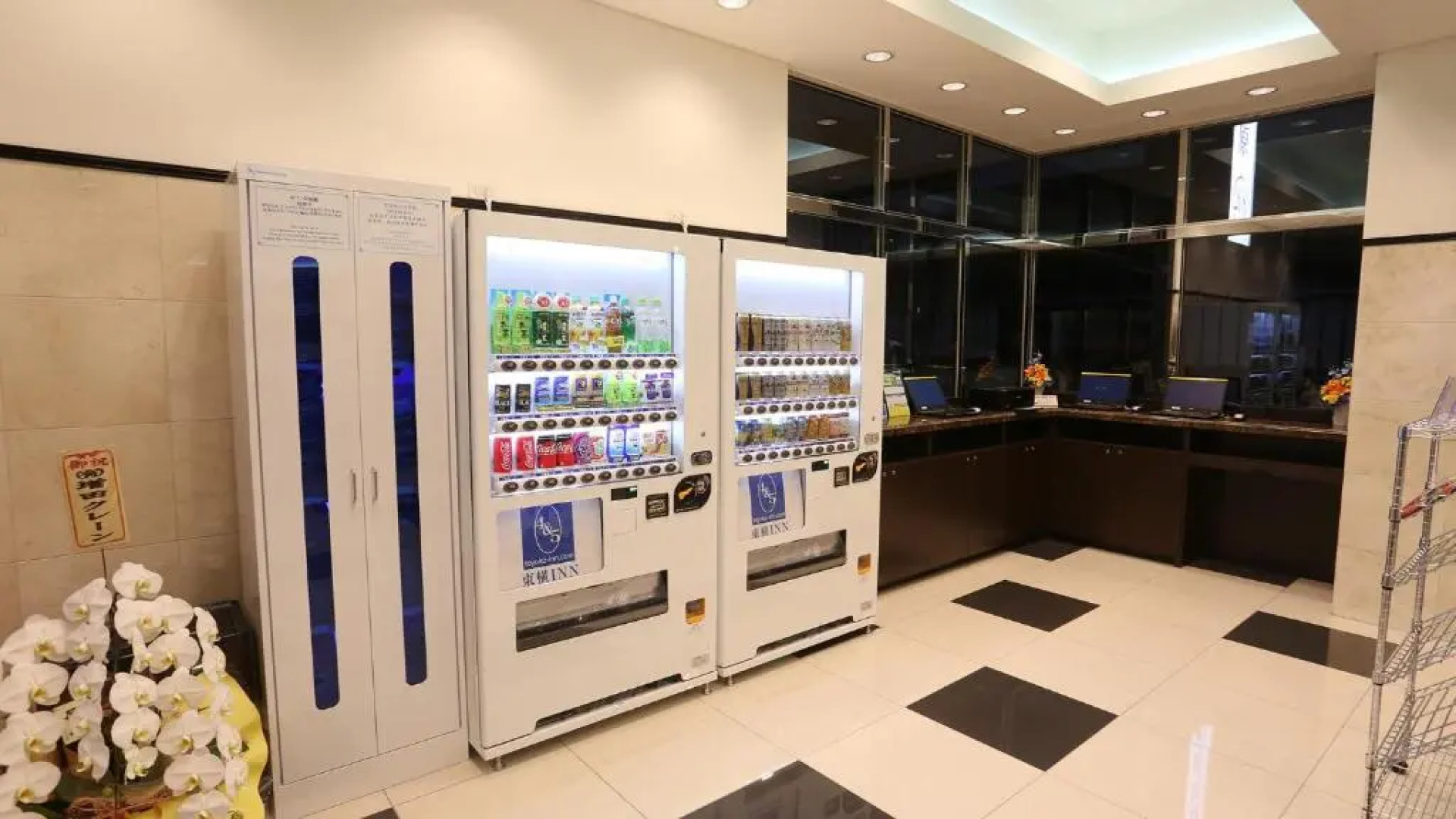 Toyoko Inn Tsushima Izuhara