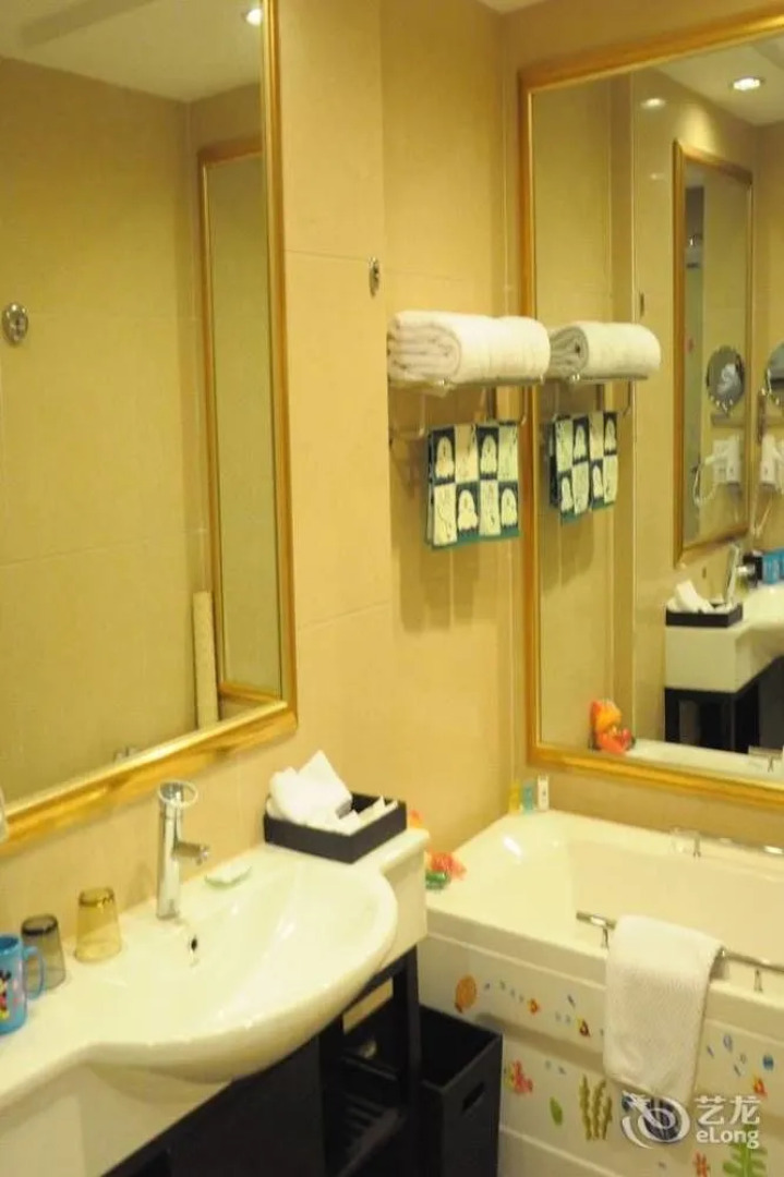 Wuhu Garden Hotel Maritim