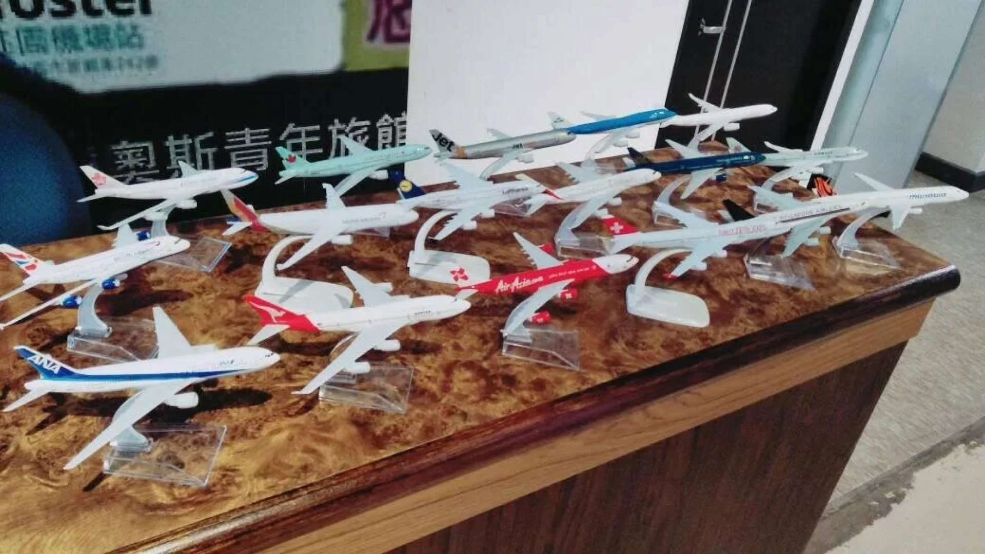 Ours Hostel @ Taoyuan Airport