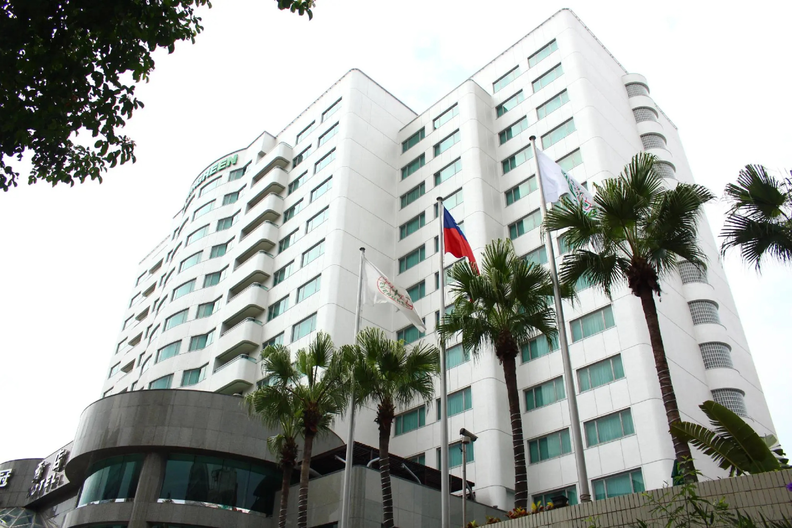 Evergreen Laurel Hotel Taichung