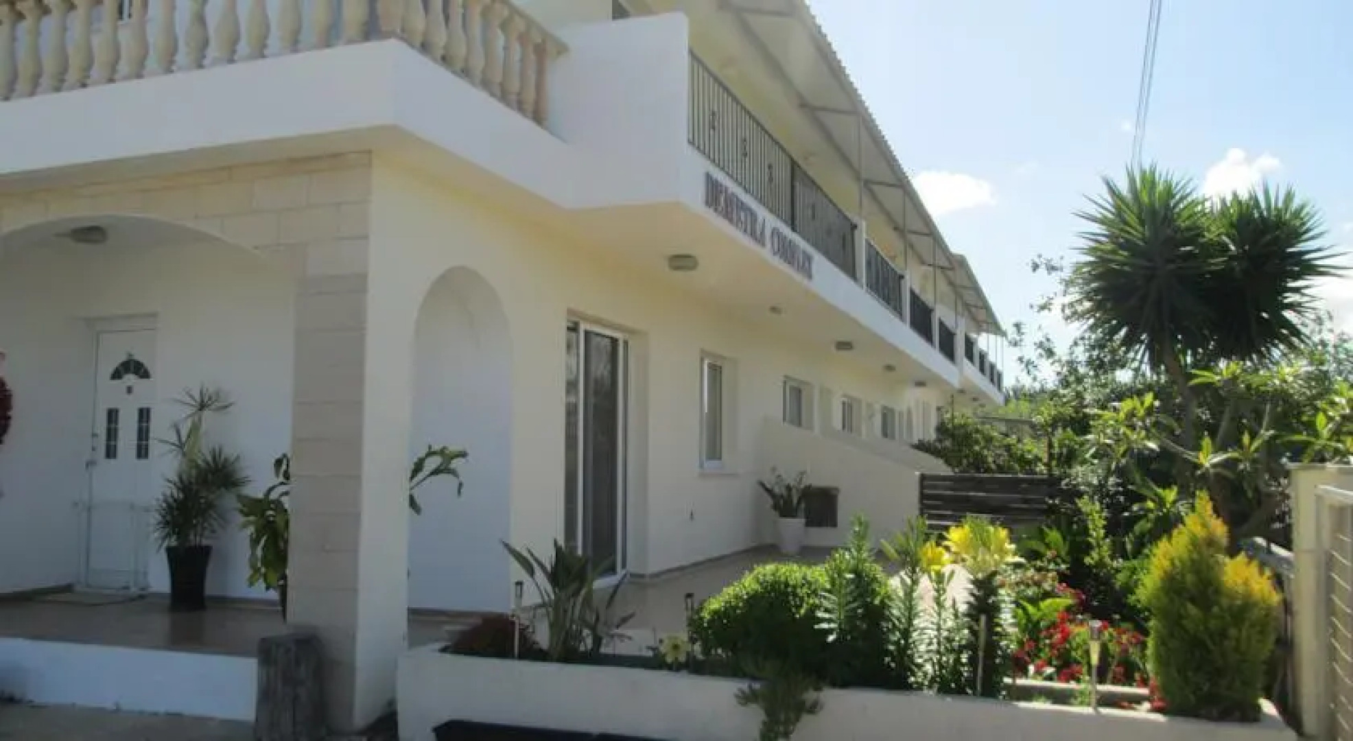 Dimitra Complex - Families Only