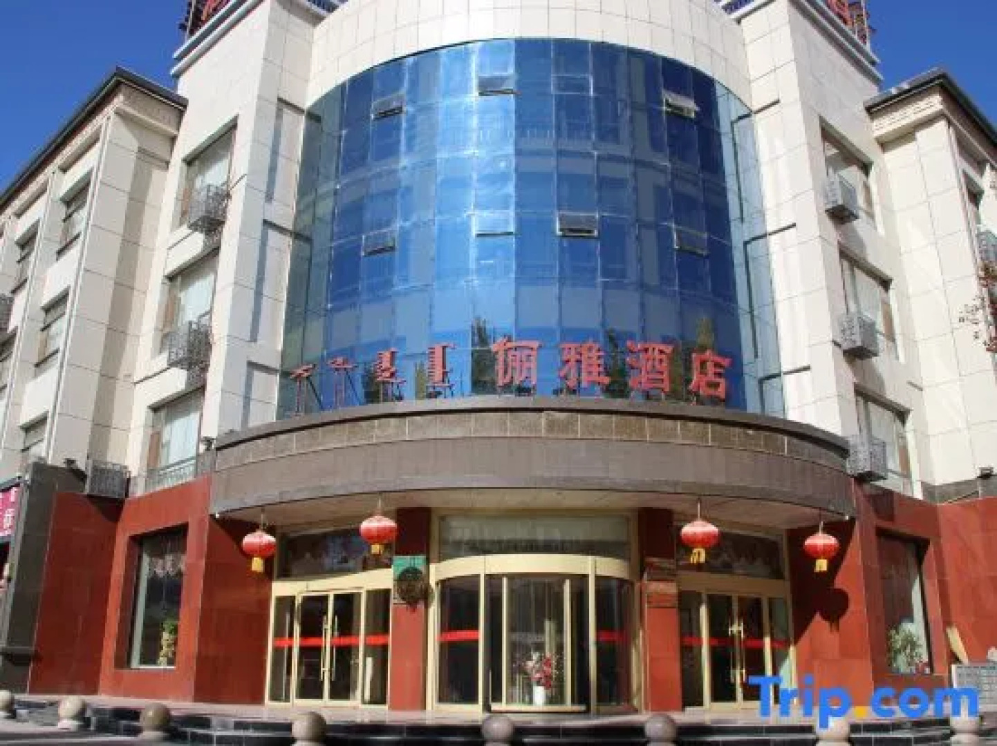 Li Ya Hotel