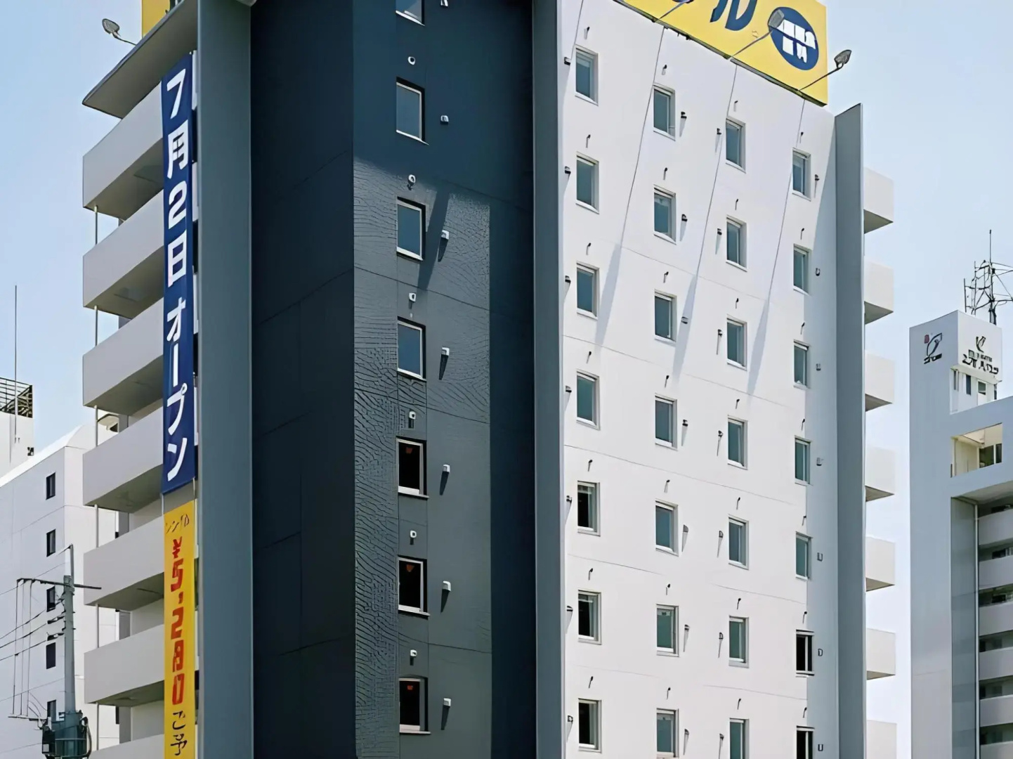 Senzyou no Yu Super Hotel Oita Nakatsu Eki Mae