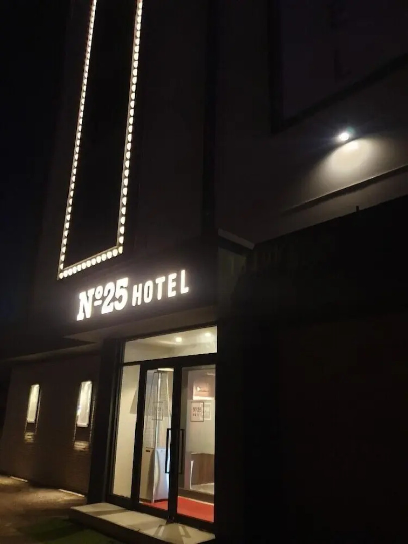 Hotel No.25 in Yangju Songchu
