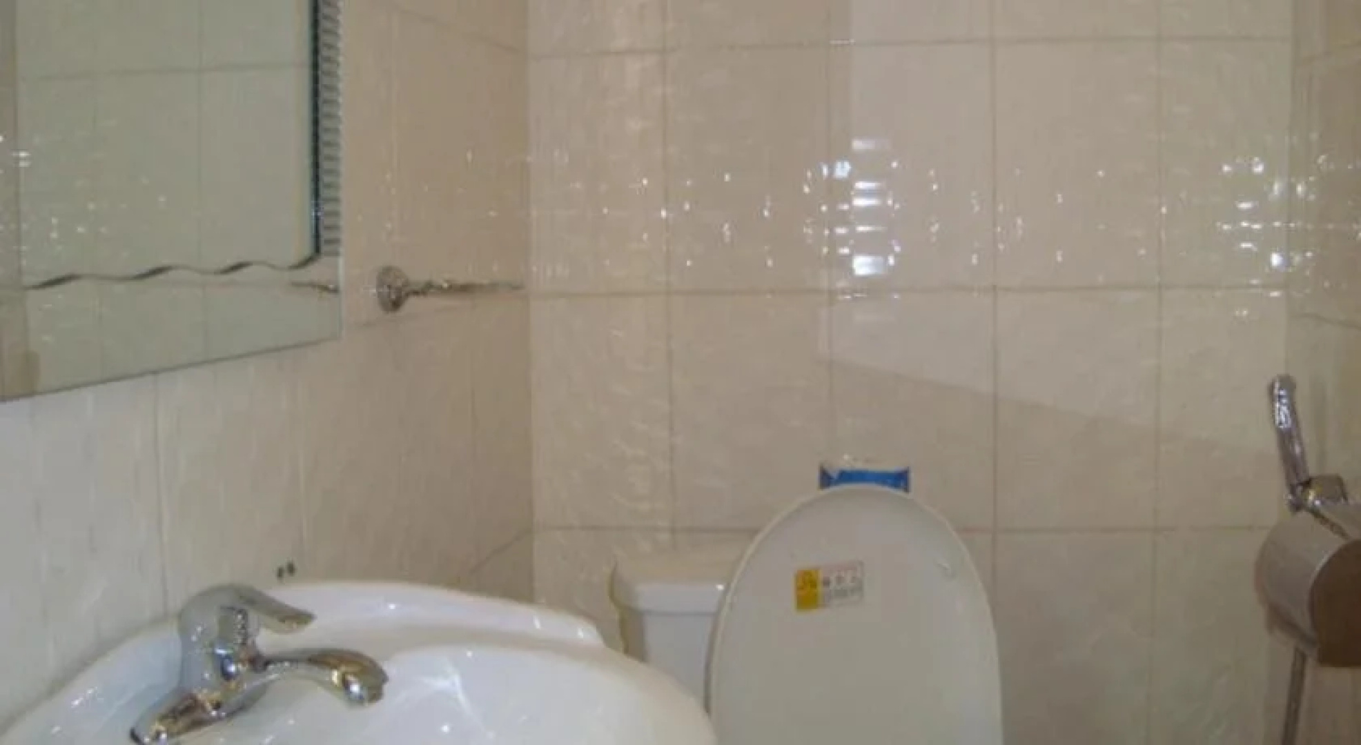 DV Appart Hotel