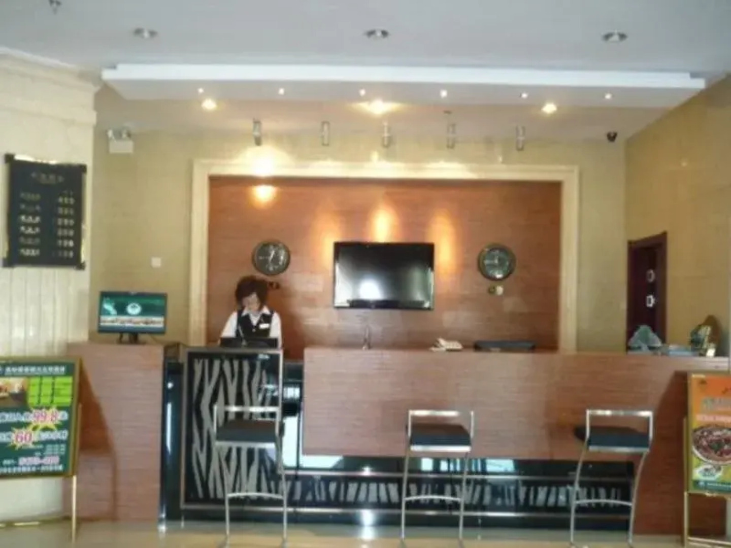 Greentree Inn Yinchuan Beijing Road Express Hotel