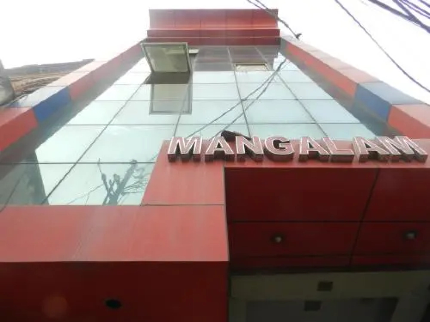 Hotel Mangalam