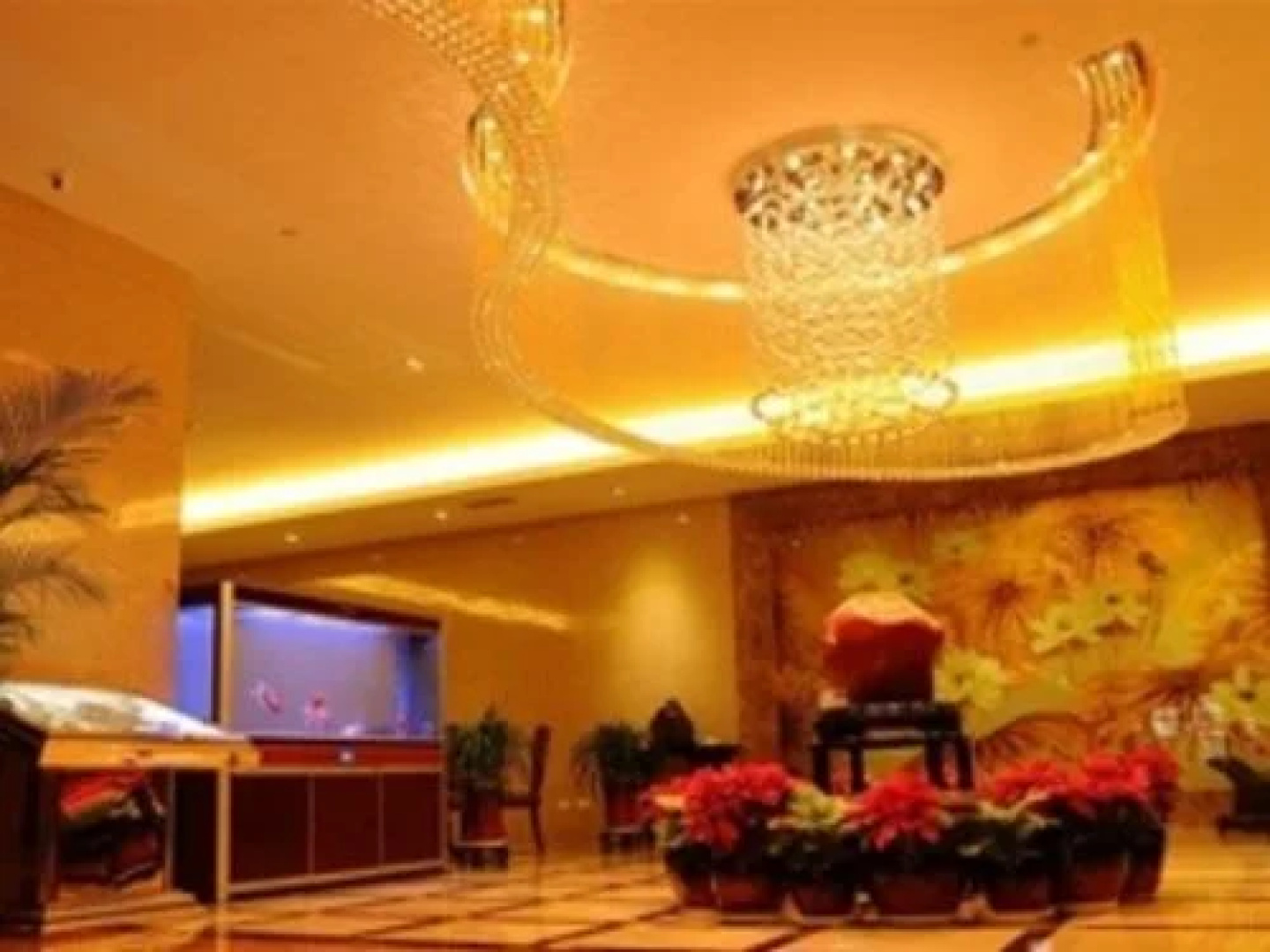 Hualian Hotel